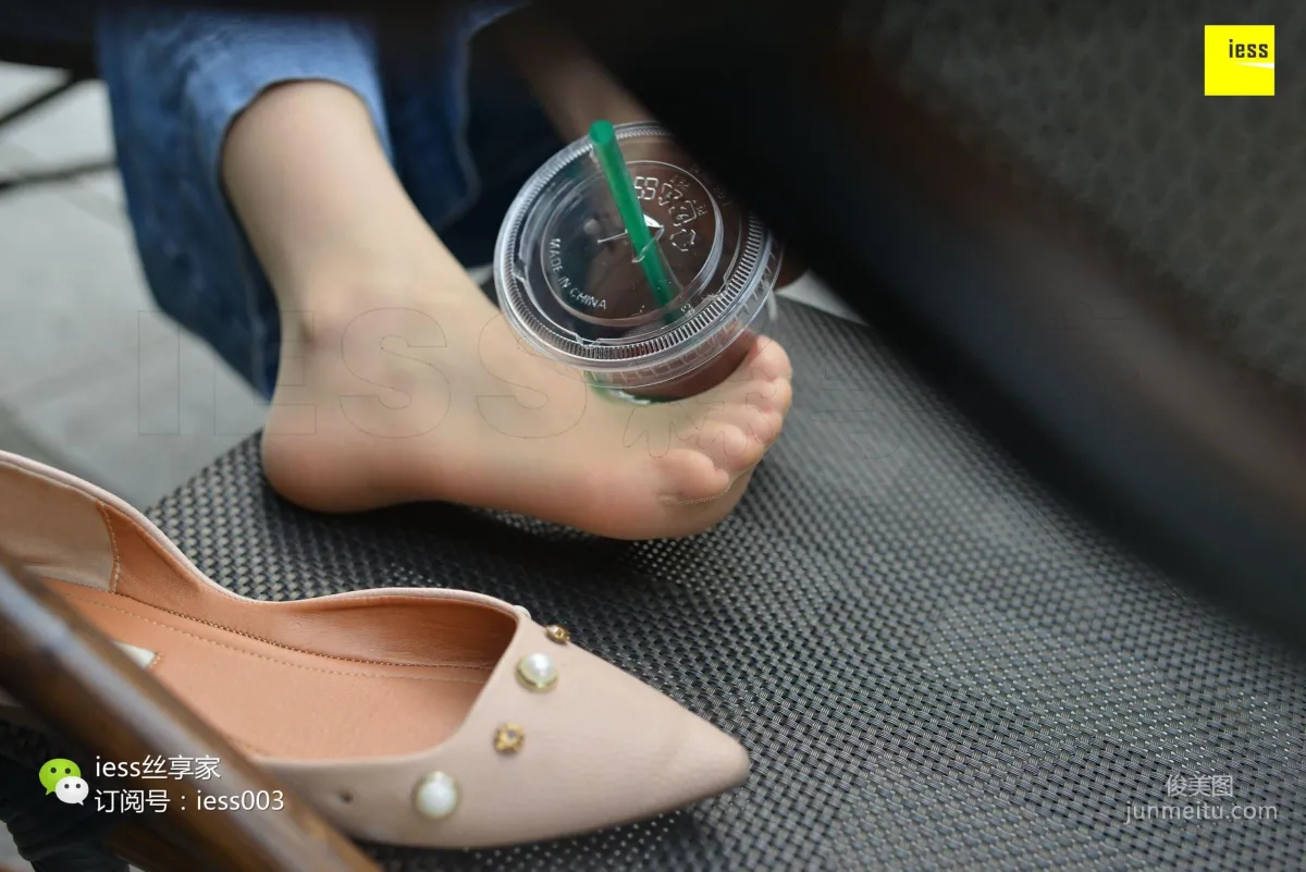 Silk Enjoyer 094, Please Let Go of That Cup of Starbucks [IESS] Photo Set photo 81