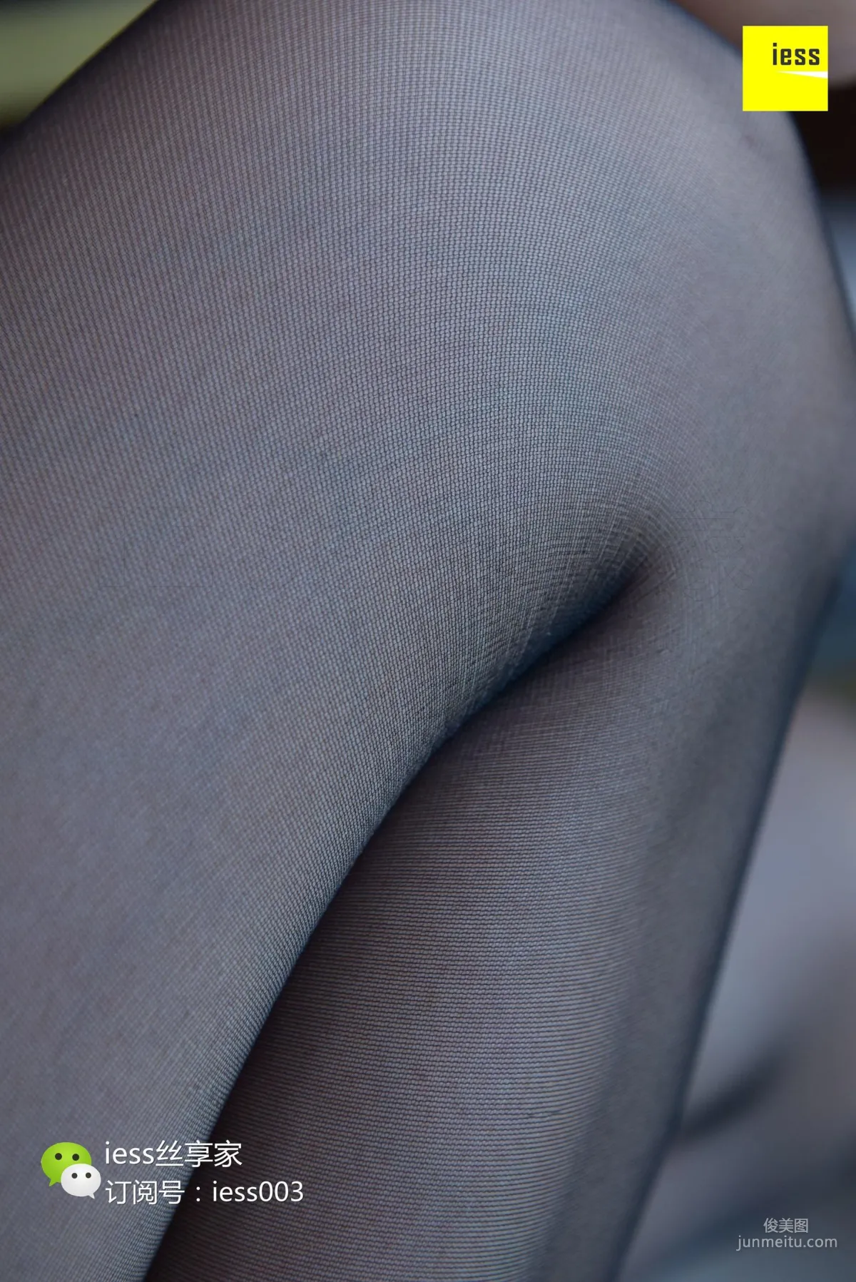 Gui Qiu: IESS No. 081 photo 66