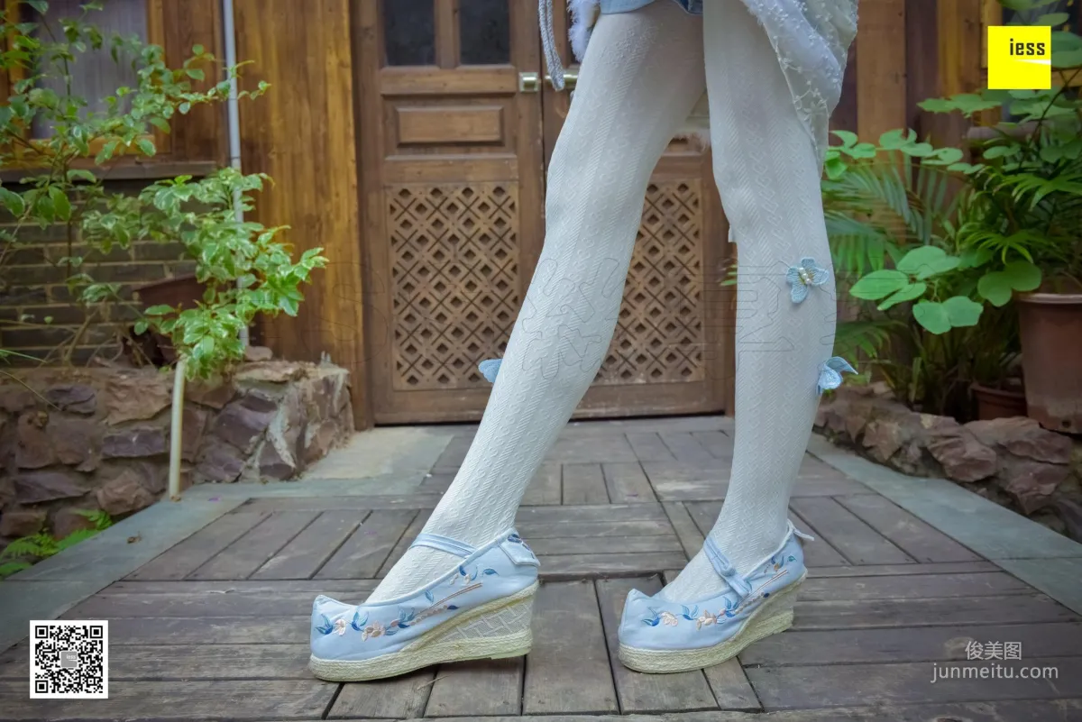 Silk Enjoyer 122 Mu Mu, Hanfu Embroidered Shoes White Socks [IESS] Photo Set photo 2