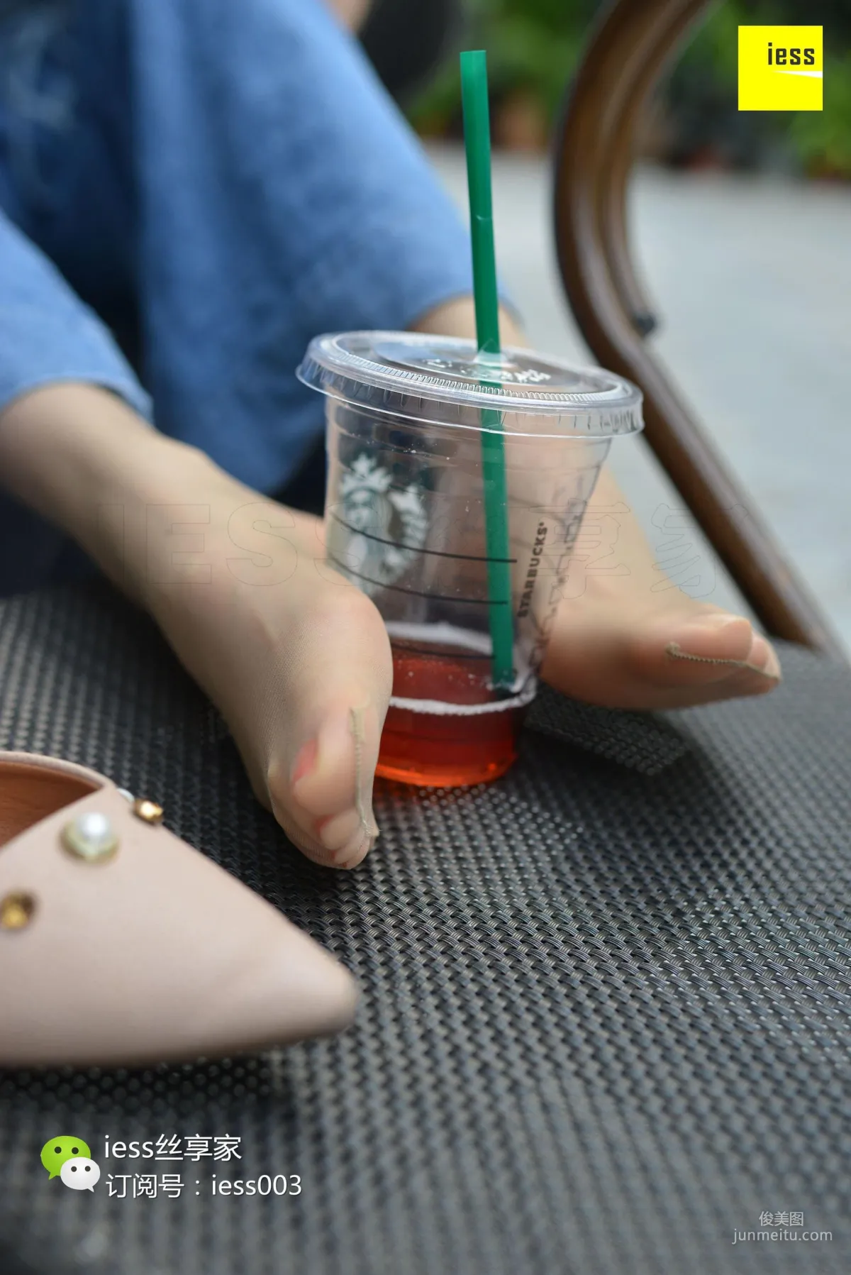 Silk Enjoyer 094, Please Let Go of That Cup of Starbucks [IESS] Photo Set photo 31