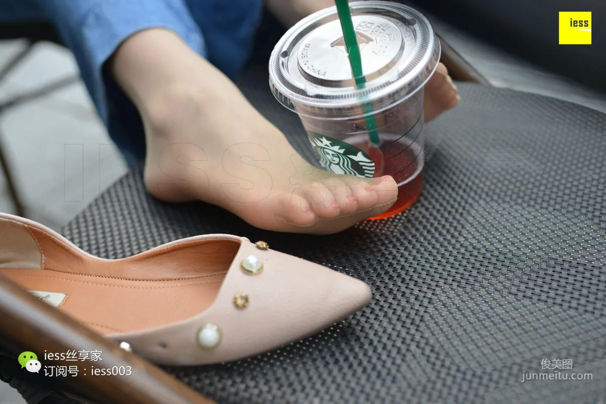 Silk Enjoyer 094, Please Let Go of That Cup of Starbucks [IESS] Photo Set photo 29