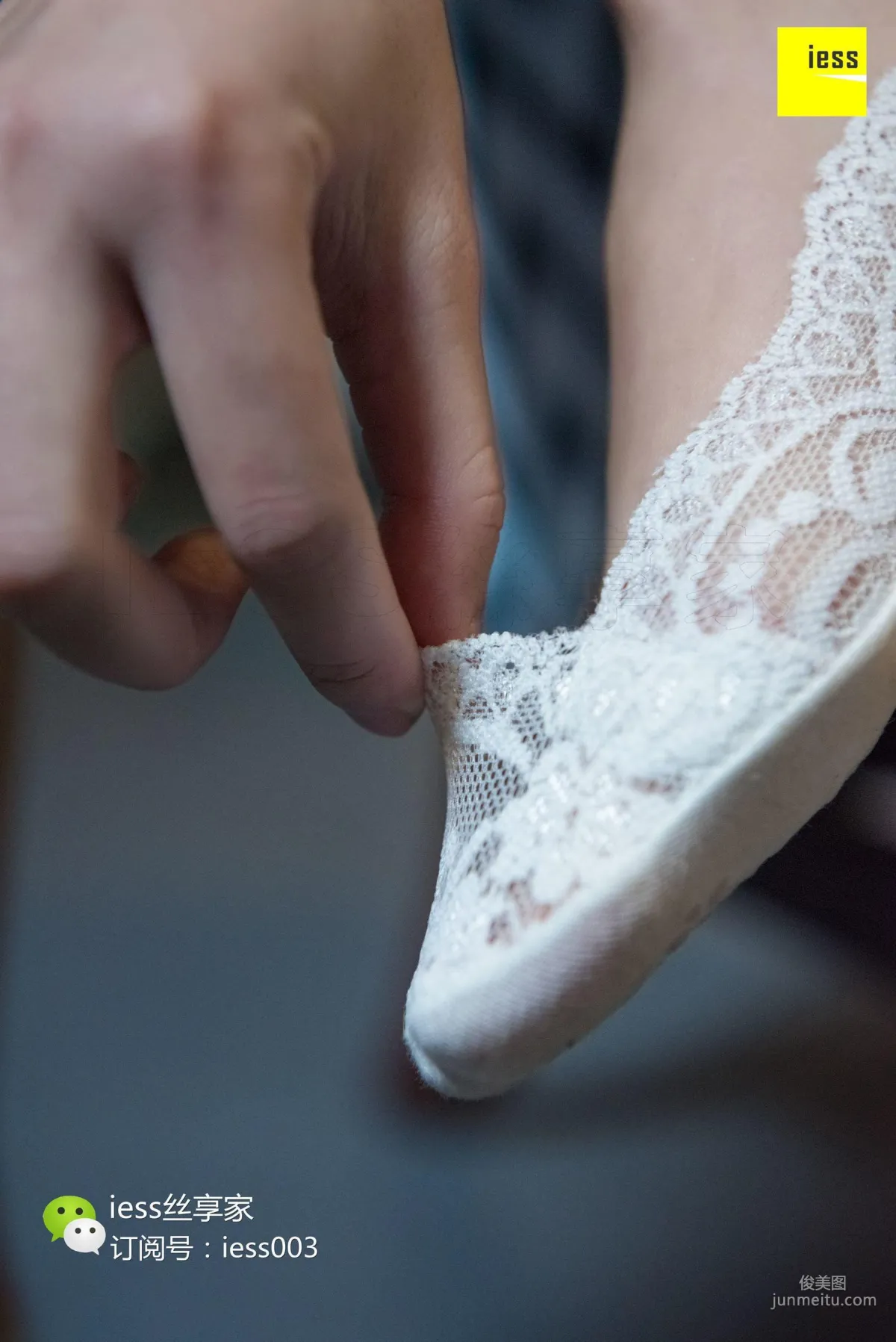 SiXiangJia 101 Jing Jing, Snow-White Ankle Socks and Beautiful Feet [IESS] Photo Set photo 81