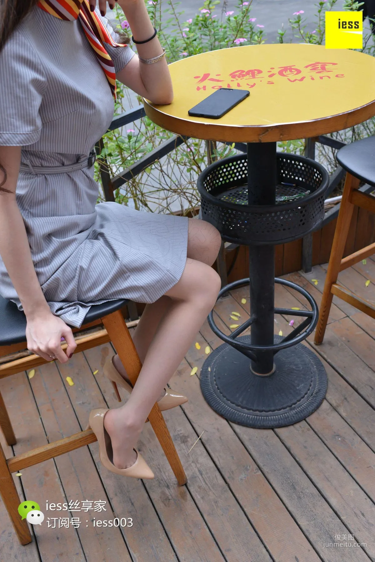 Silk Enjoyer 100 Jia Jia 《Jia Jia Brand Flight Now Boarding》[IESS] Photo Set photo 24