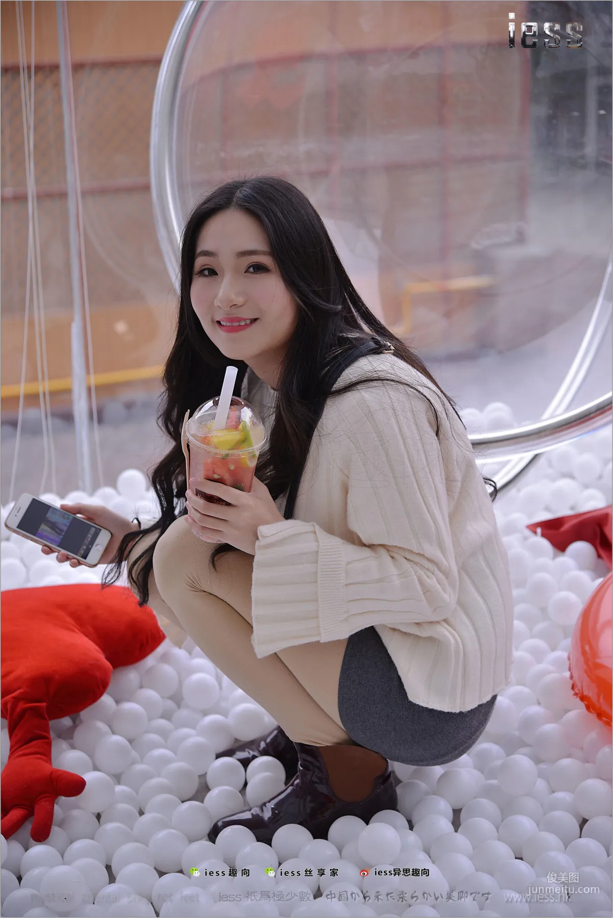 Silk Feet Bento 176 Xing Zi, Damn, Pantyhose [IESS] Photo Set photo 49