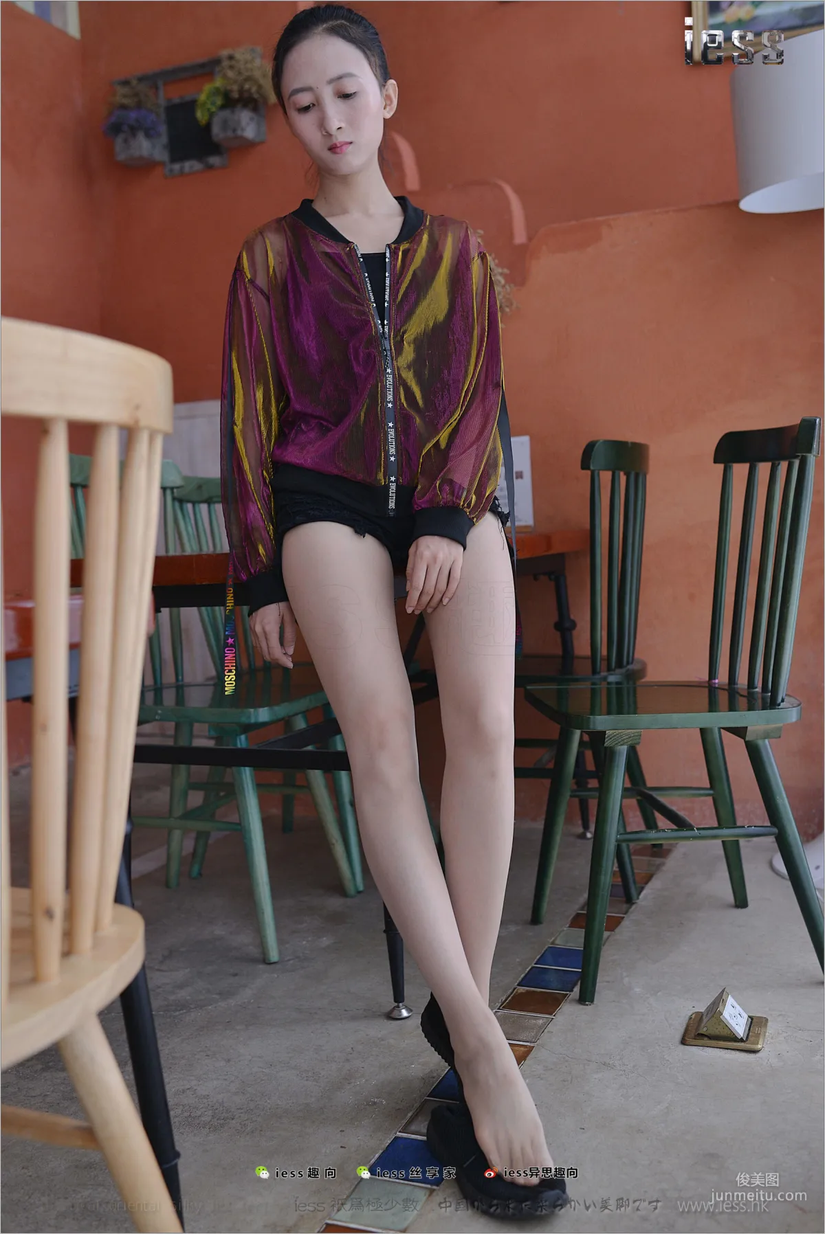 Silk Stockings Bento 155 Momo Maomao, Momo's Sneakers [IESS] Photo Set photo 35