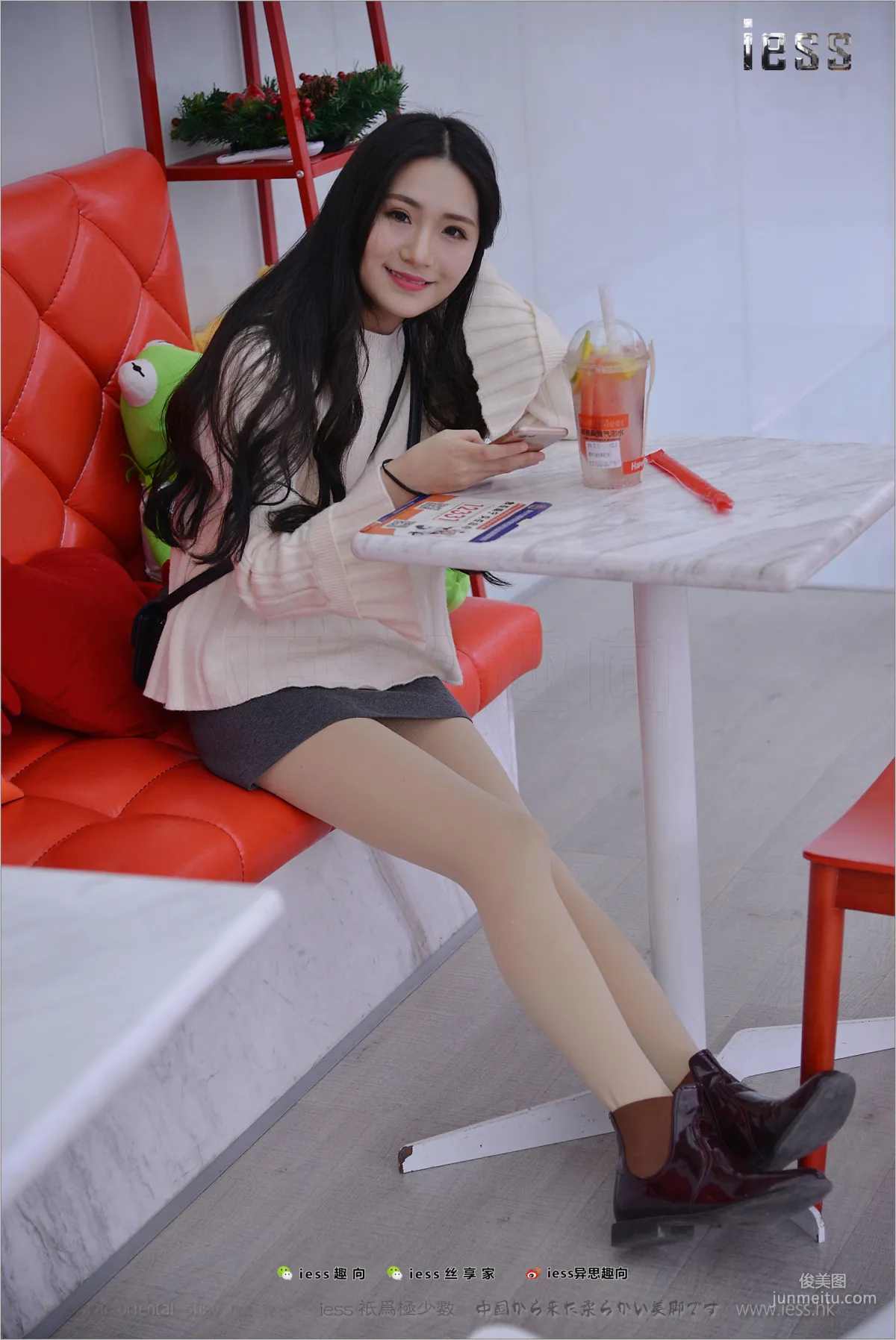 Silk Feet Bento 176 Xing Zi, Damn, Pantyhose [IESS] Photo Set photo 43