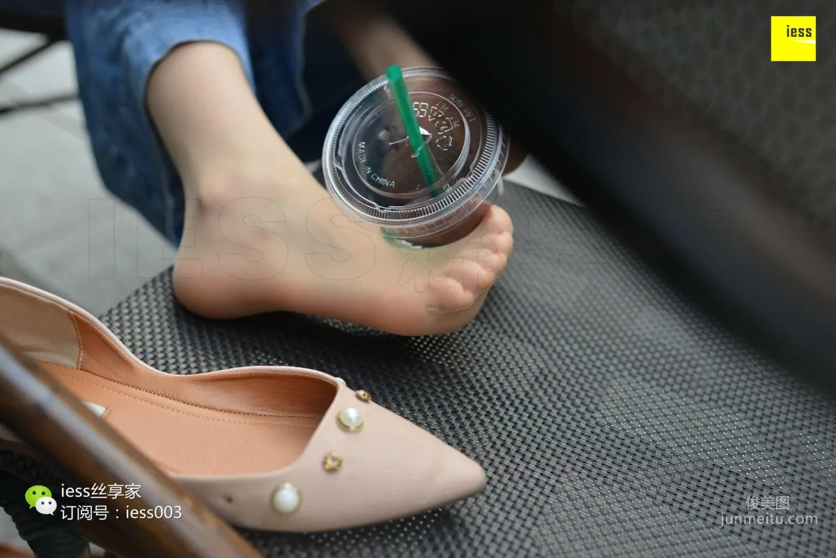Silk Enjoyer 094, Please Let Go of That Cup of Starbucks [IESS] Photo Set photo 82