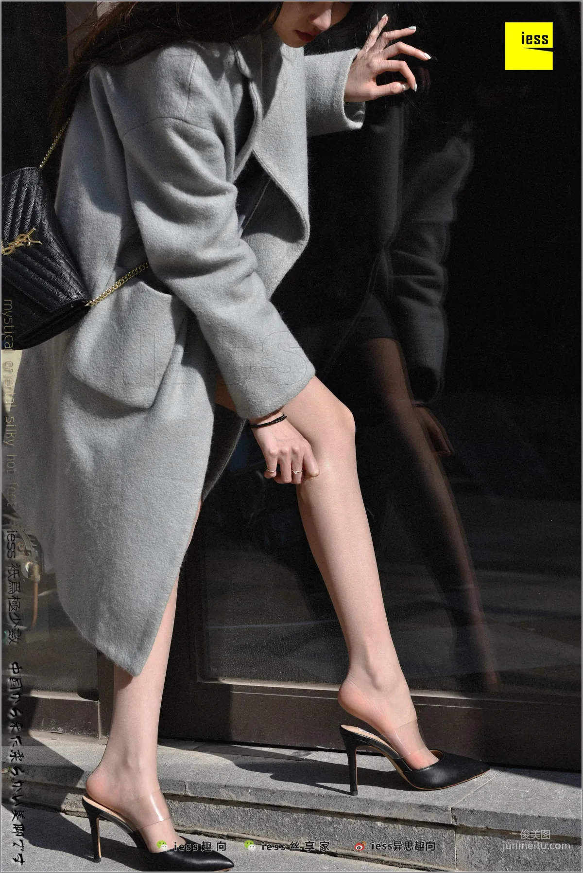 Silk Feet Bento 180 Jia Ye: Silk Enjoyment, Jia [IESS] Photo Set photo 54