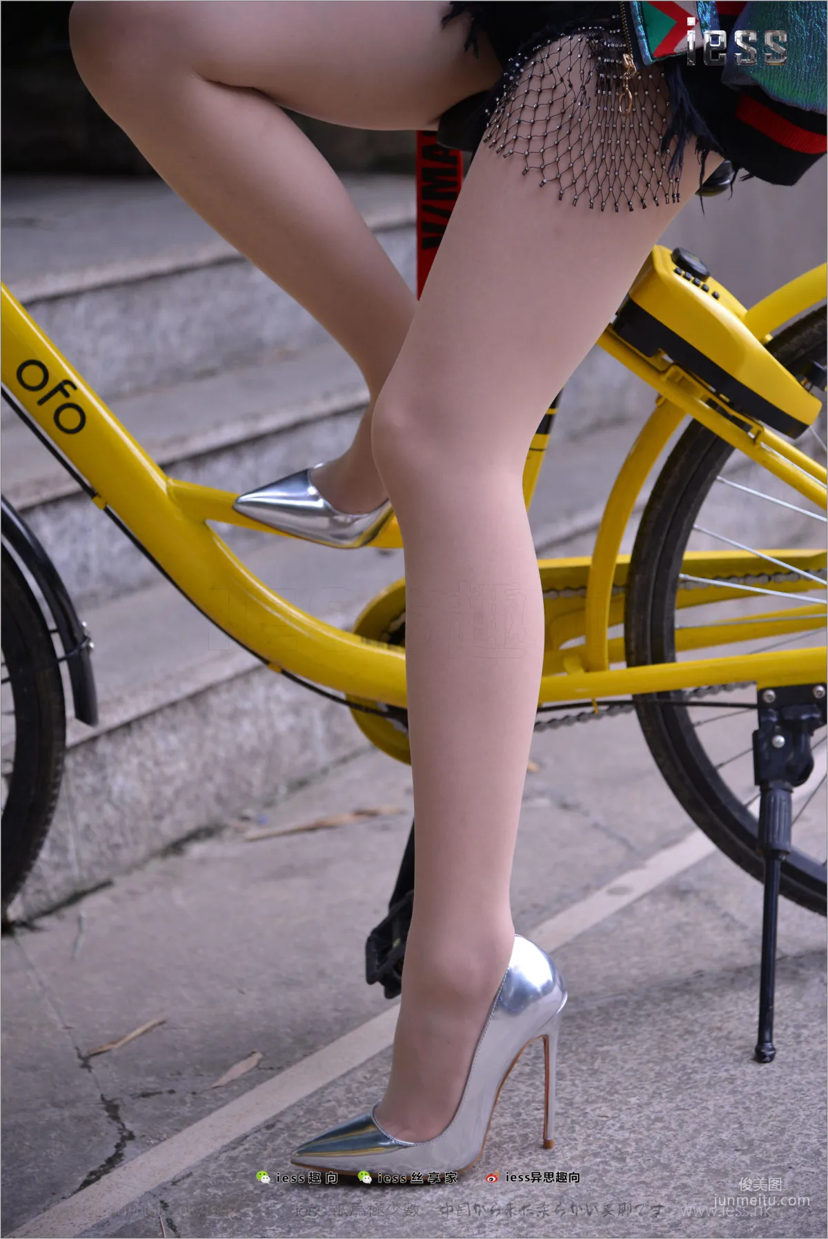 Stocking Feet Bento 178 Xiao Jie Classic Reproduced [IESS] Photo Set photo 19