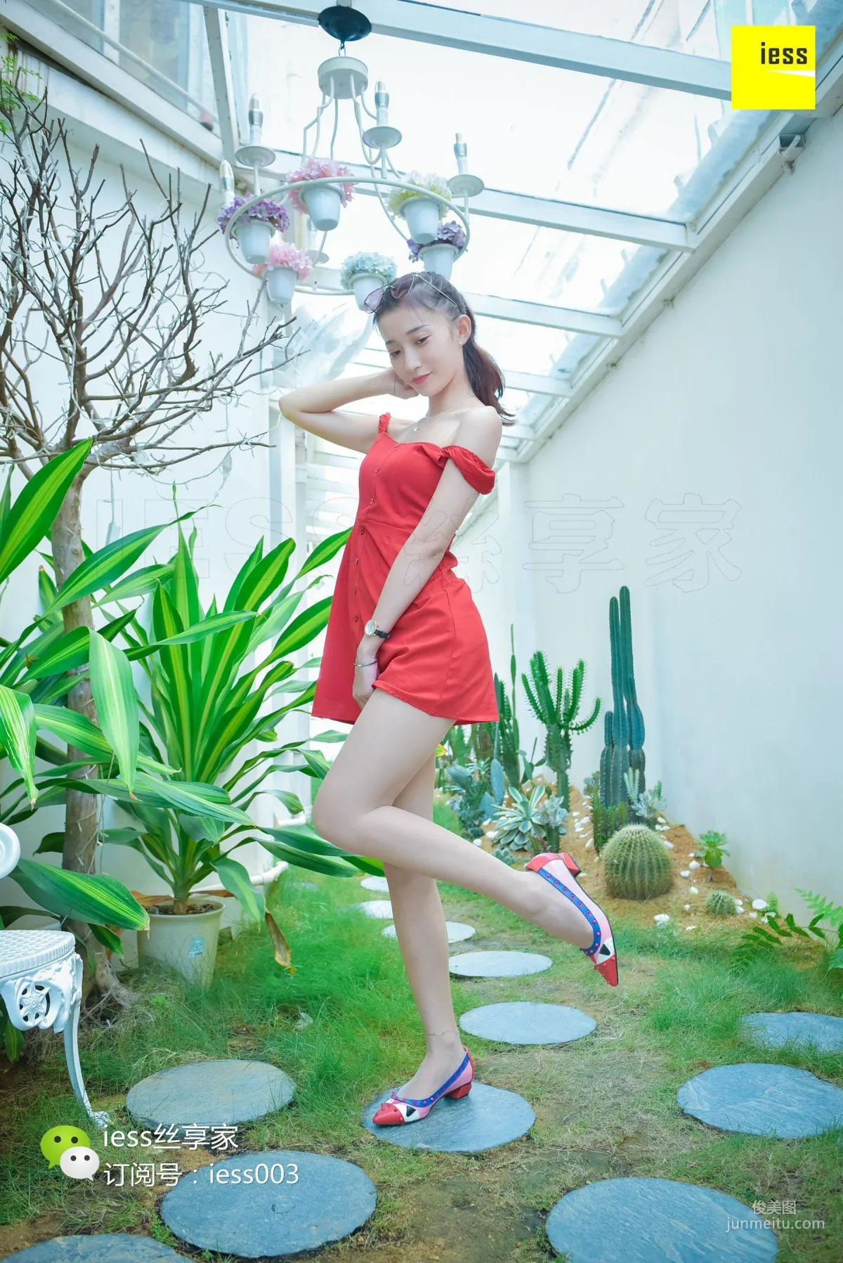 Gui Qiu: IESS No. 098 photo 16