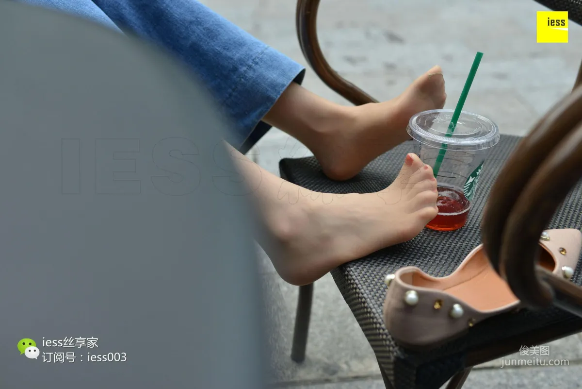 Silk Enjoyer 094, Please Let Go of That Cup of Starbucks [IESS] Photo Set photo 72