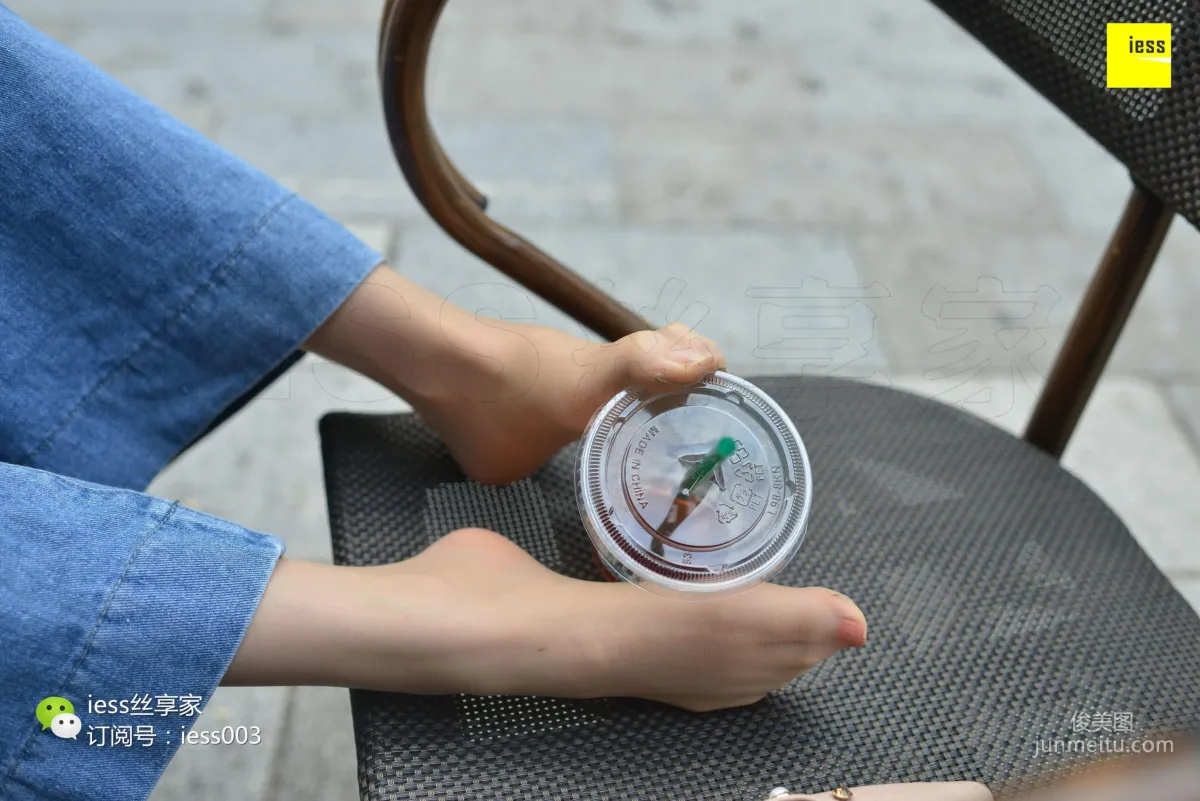 Silk Enjoyer 094, Please Let Go of That Cup of Starbucks [IESS] Photo Set photo 47