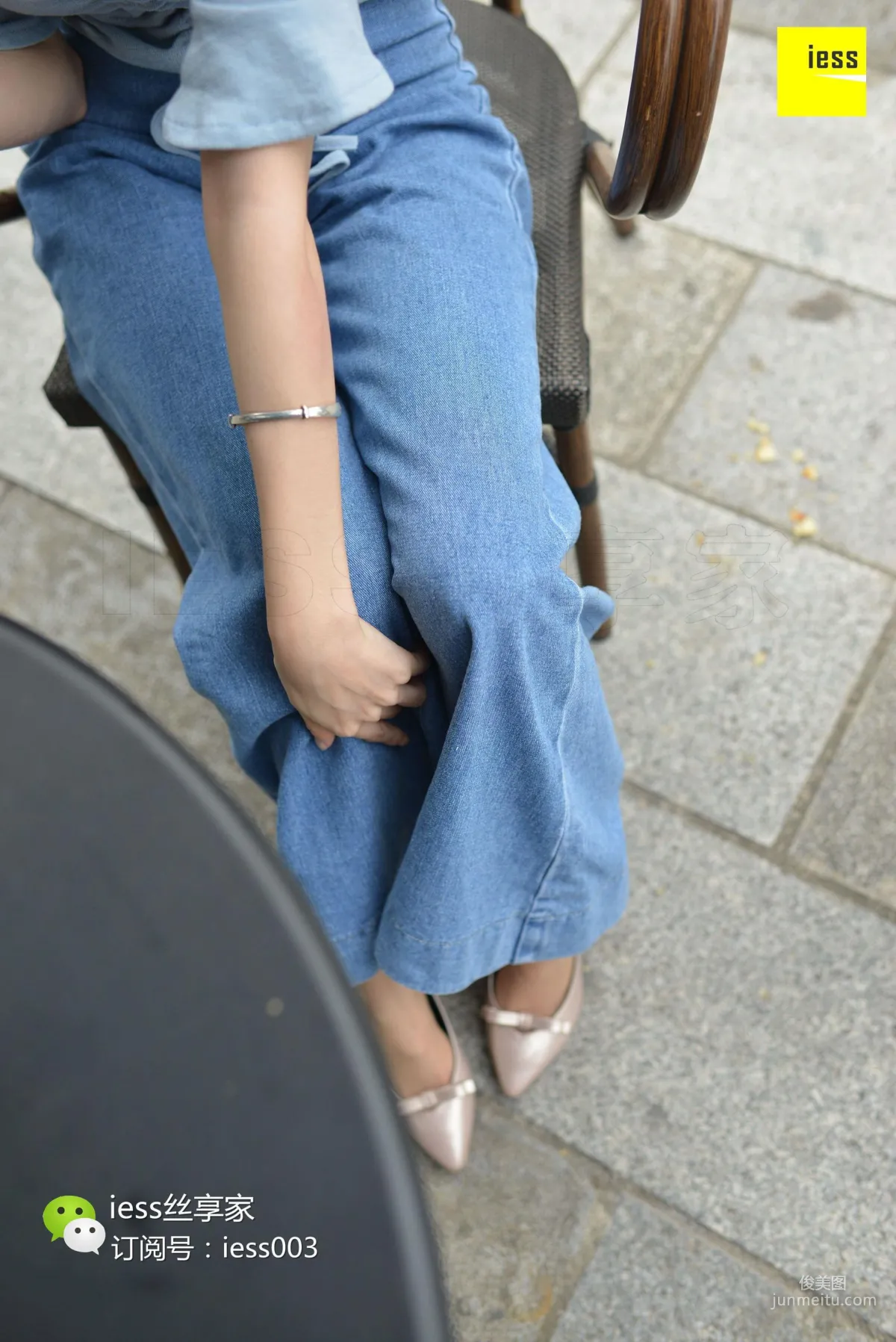 Si Xiang Jia 088, The Secret in the Passionate Long Pants [IESS] Photo Set photo 54