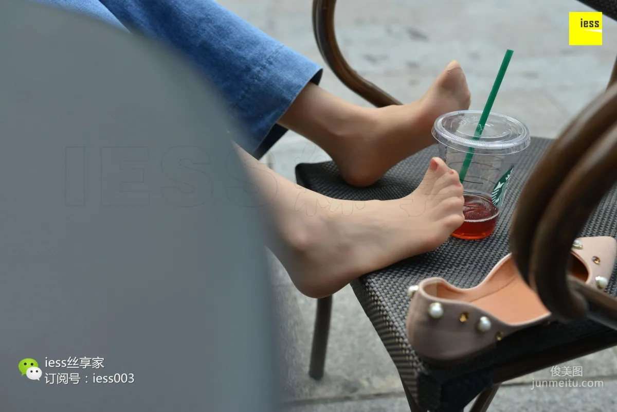 Silk Enjoyer 094, Please Let Go of That Cup of Starbucks [IESS] Photo Set photo 73