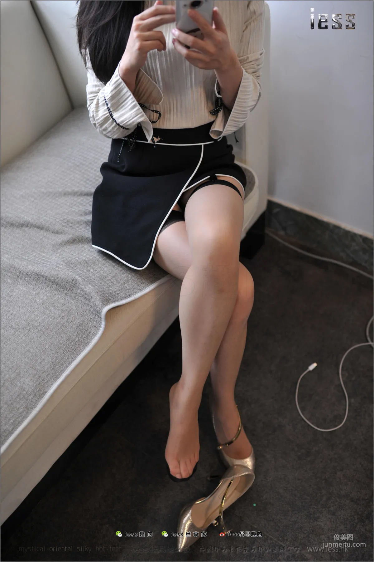 Silk Stockings Bento 170 Five Grains Double Eleven Special [IESS] Photo Set photo 65