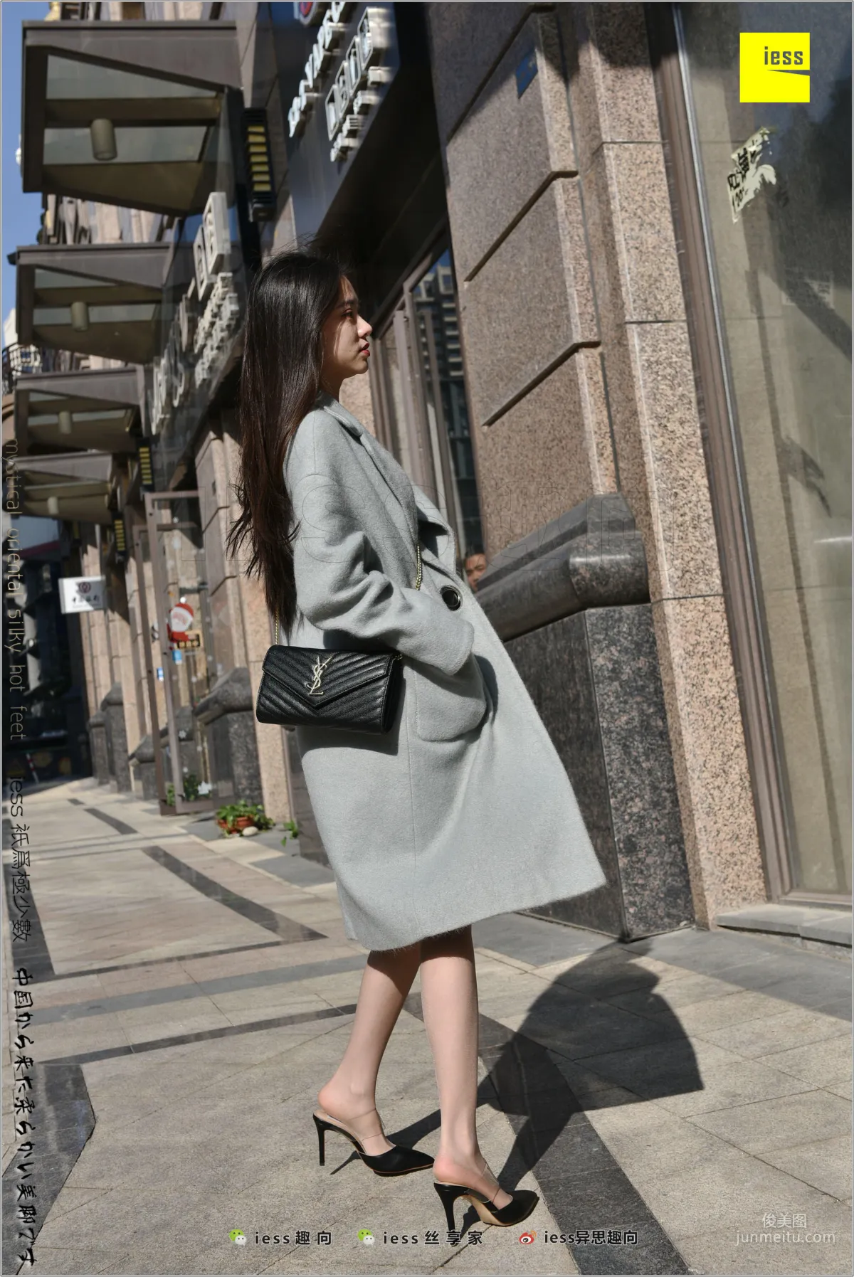 Silk Feet Bento 180 Jia Ye: Silk Enjoyment, Jia [IESS] Photo Set photo 47