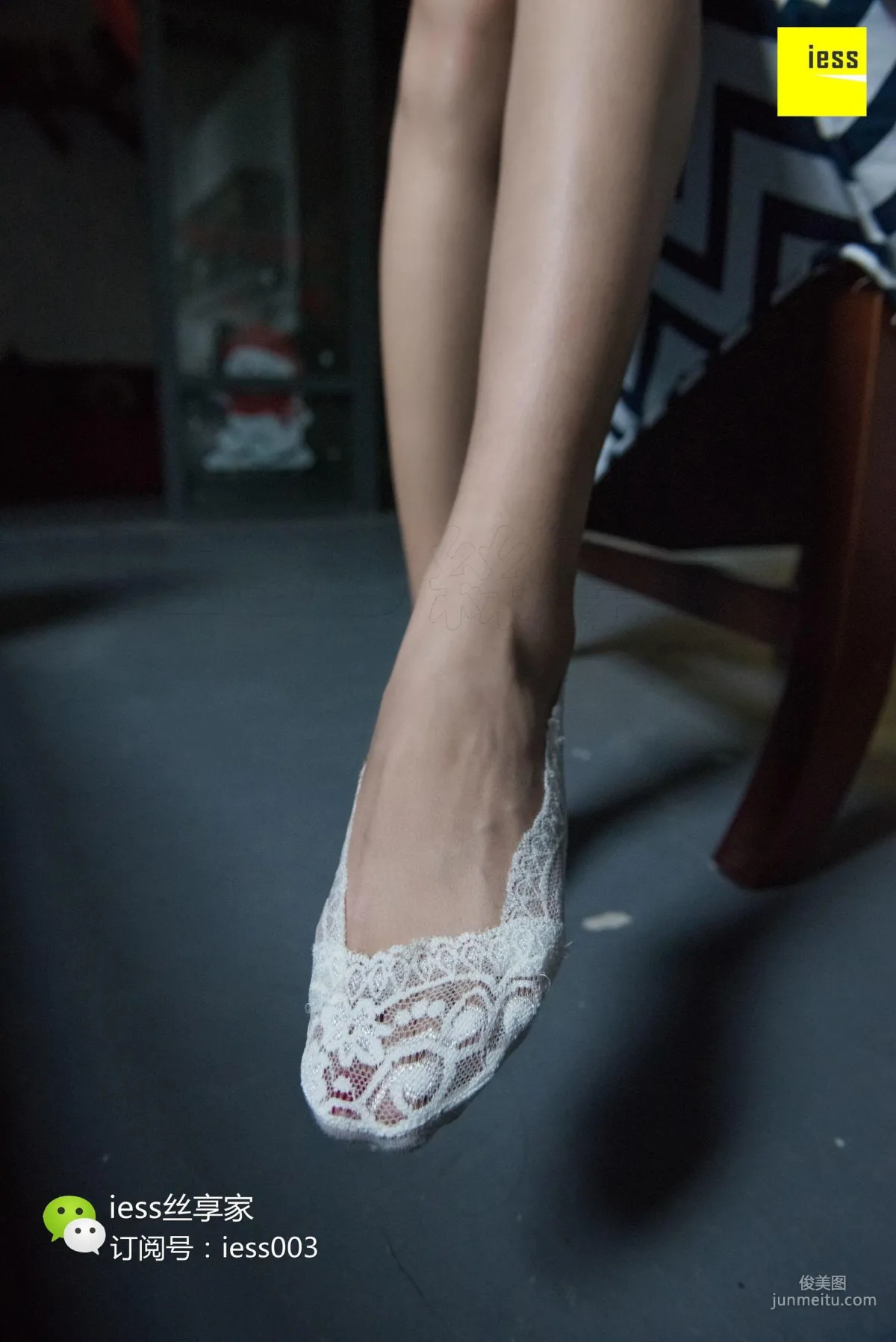 SiXiangJia 101 Jing Jing, Snow-White Ankle Socks and Beautiful Feet [IESS] Photo Set photo 77