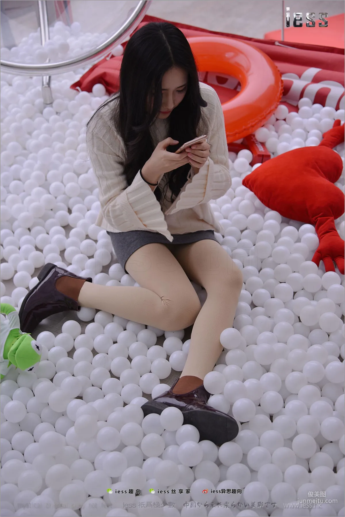 Silk Feet Bento 176 Xing Zi, Damn, Pantyhose [IESS] Photo Set photo 8