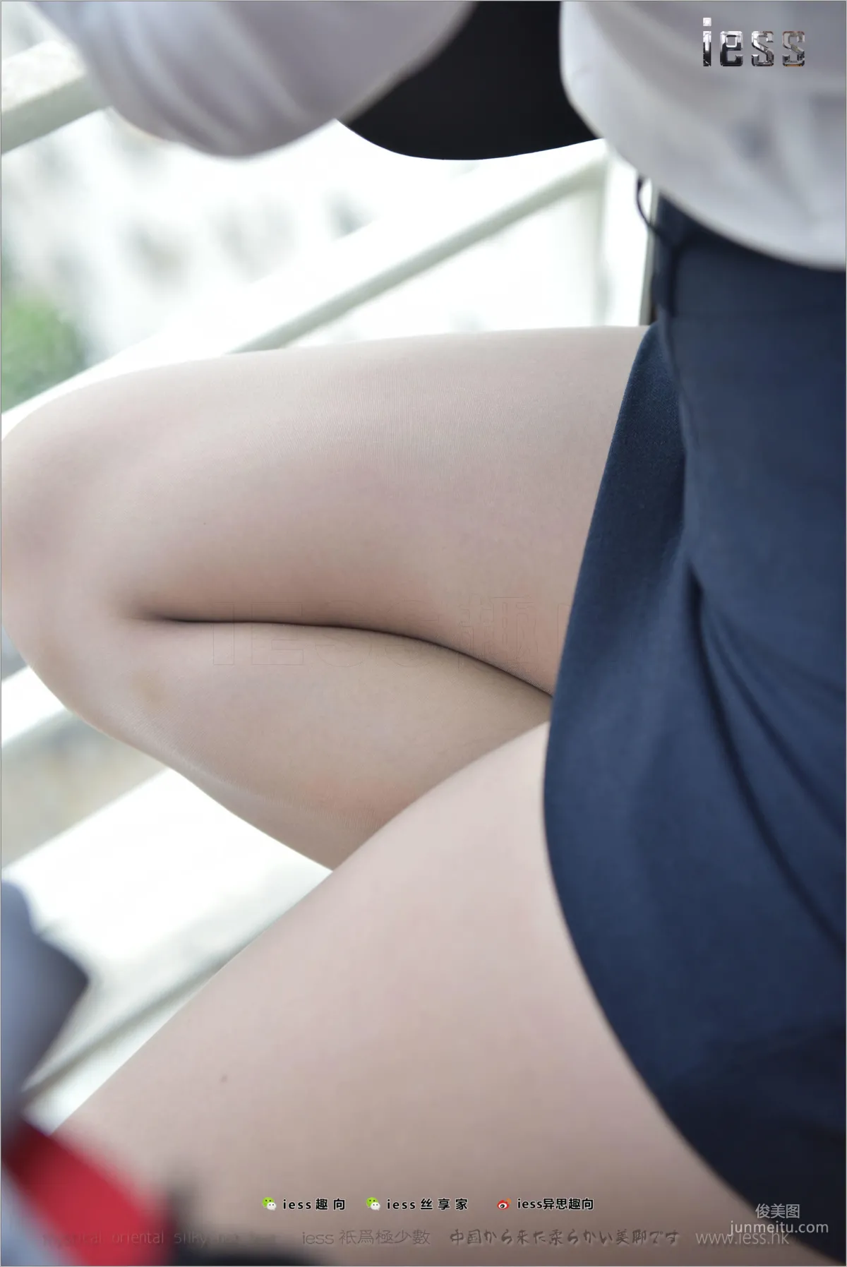 Zhao Laoshi: IESS No. 158 photo 57