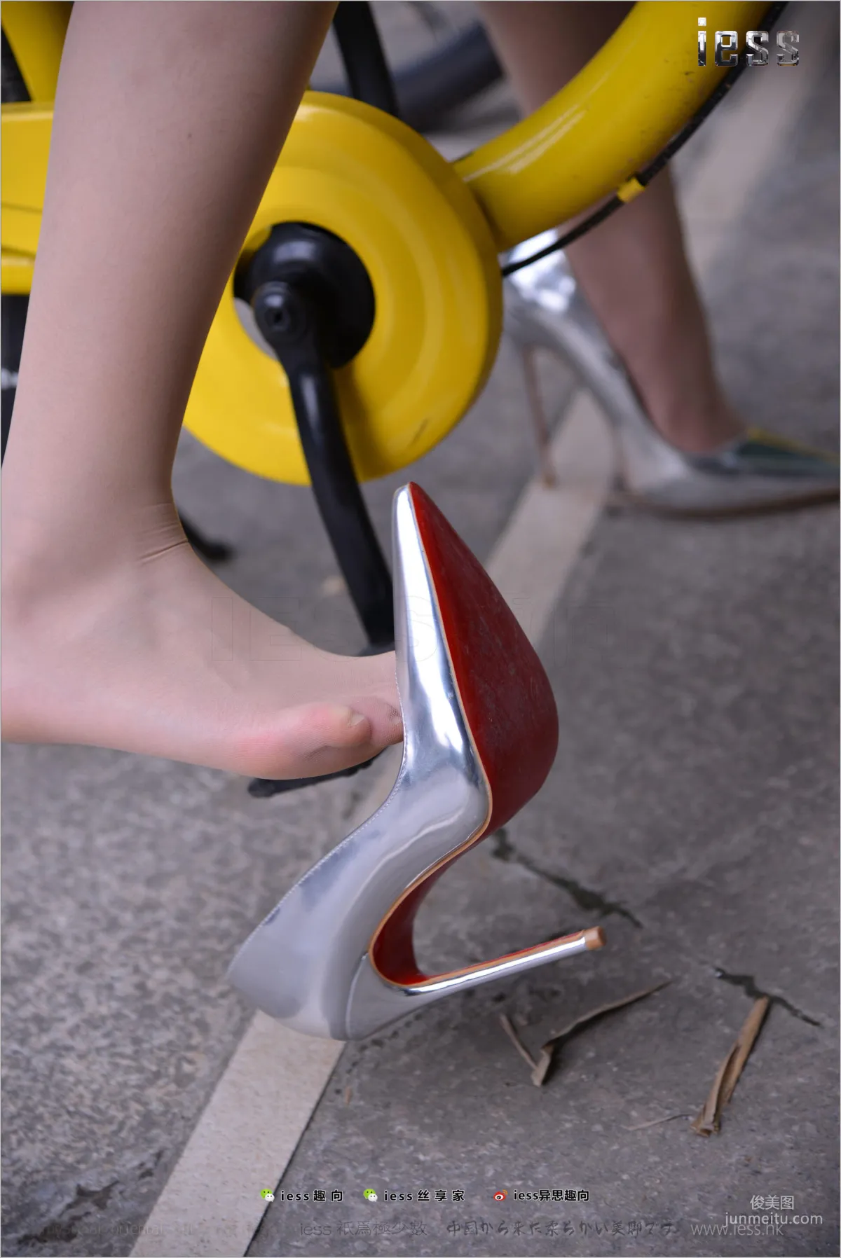 Stocking Feet Bento 178 Xiao Jie Classic Reproduced [IESS] Photo Set photo 87