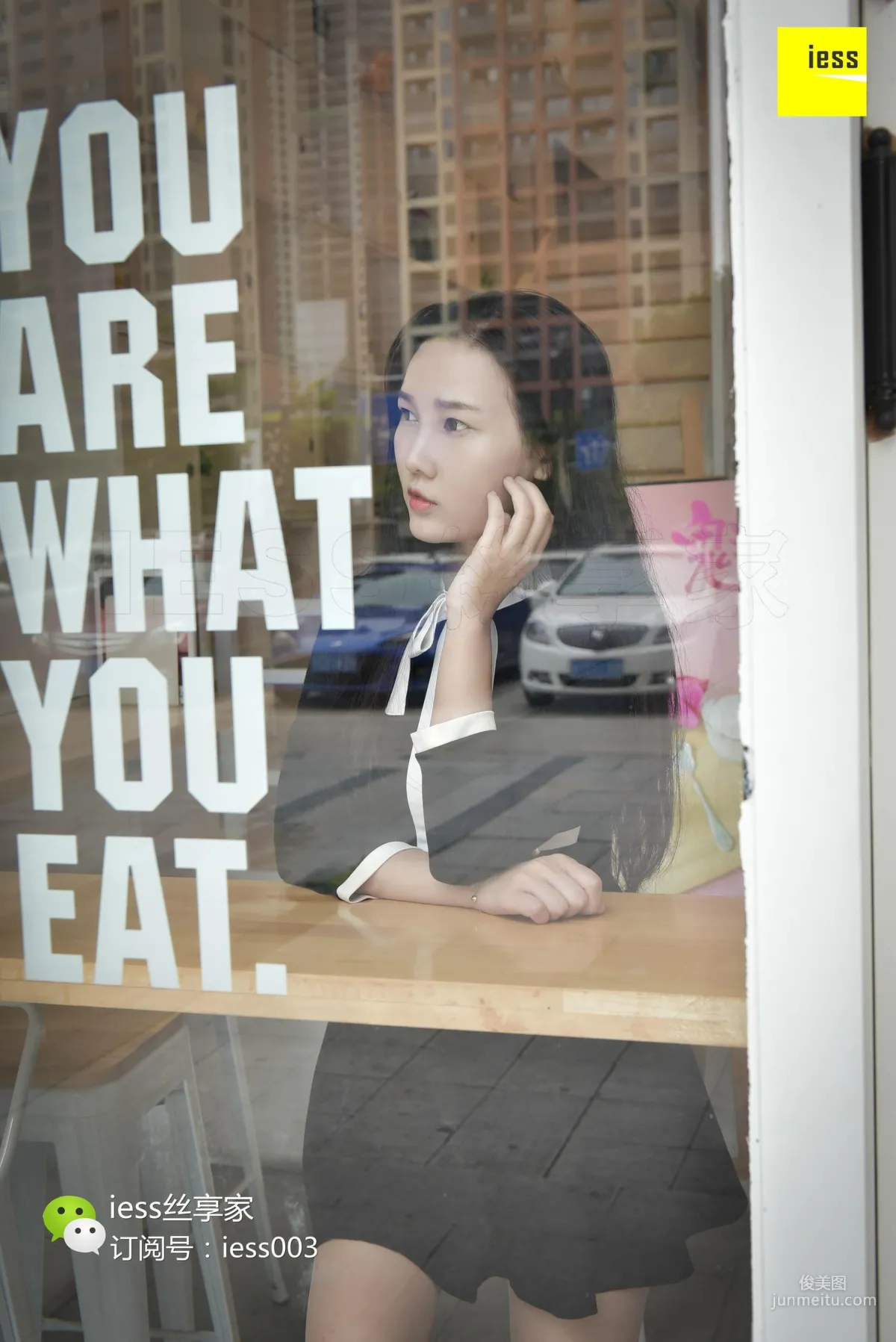 Silk Enjoyer 090 Wen Xin, The Meat Stockings Beauty in the Shop Window [IESS] Photo Set photo 8