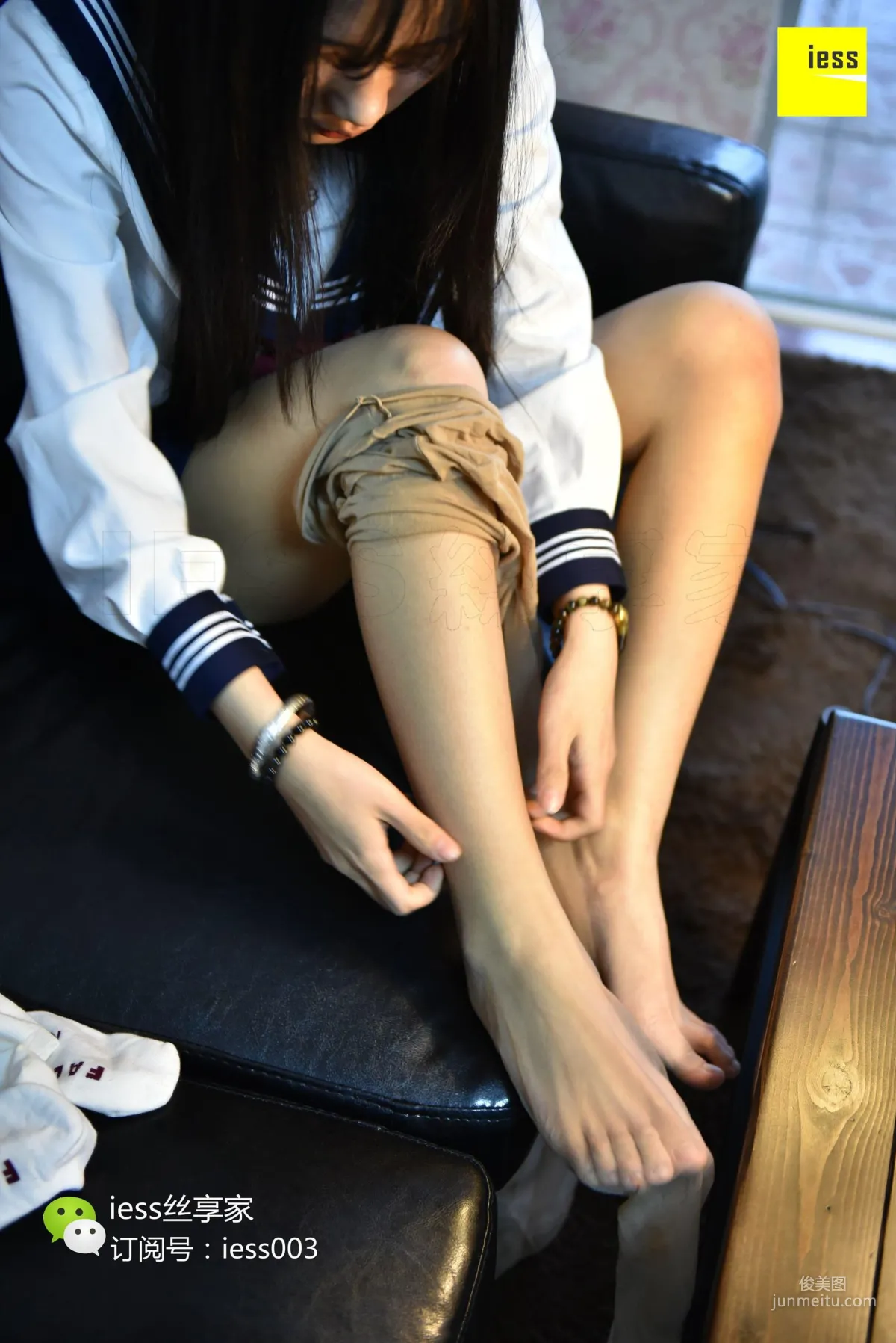 Si Xiang Jia 076 Qi Qi, Qi Qi Comes to Your Dreams [IESS] Photo Set photo 84