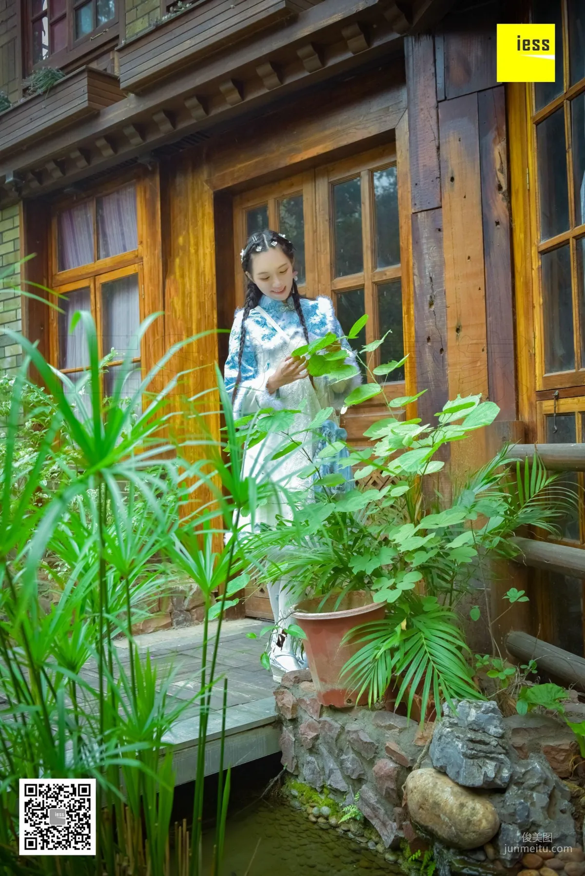 Silk Enjoyer 122 Mu Mu, Hanfu Embroidered Shoes White Socks [IESS] Photo Set photo 14