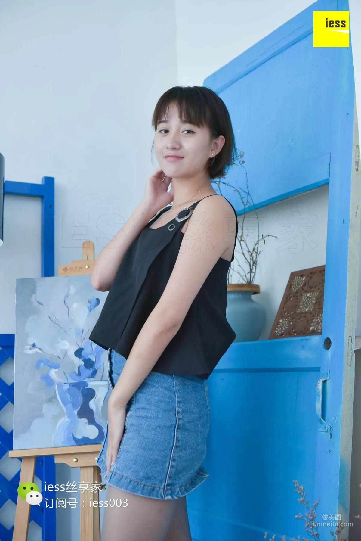 Dong Xia: IESS No. 083 photo 72