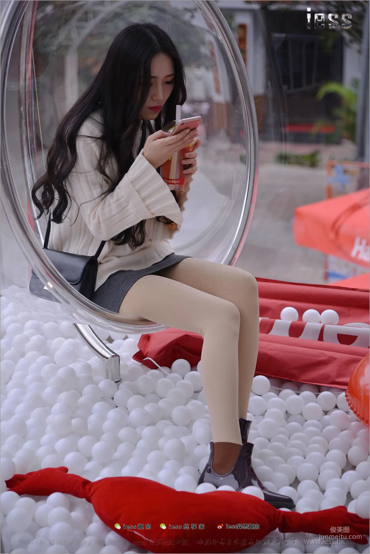 Silk Feet Bento 176 Xing Zi, Damn, Pantyhose [IESS] Photo Set photo 79