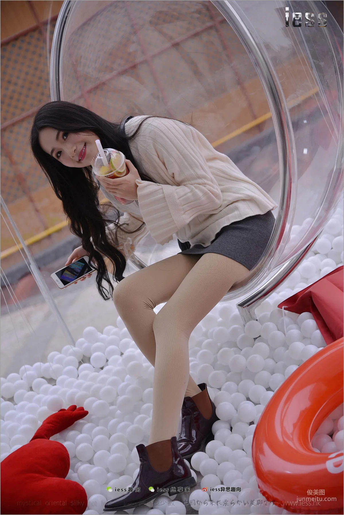 Silk Feet Bento 176 Xing Zi, Damn, Pantyhose [IESS] Photo Set photo 75