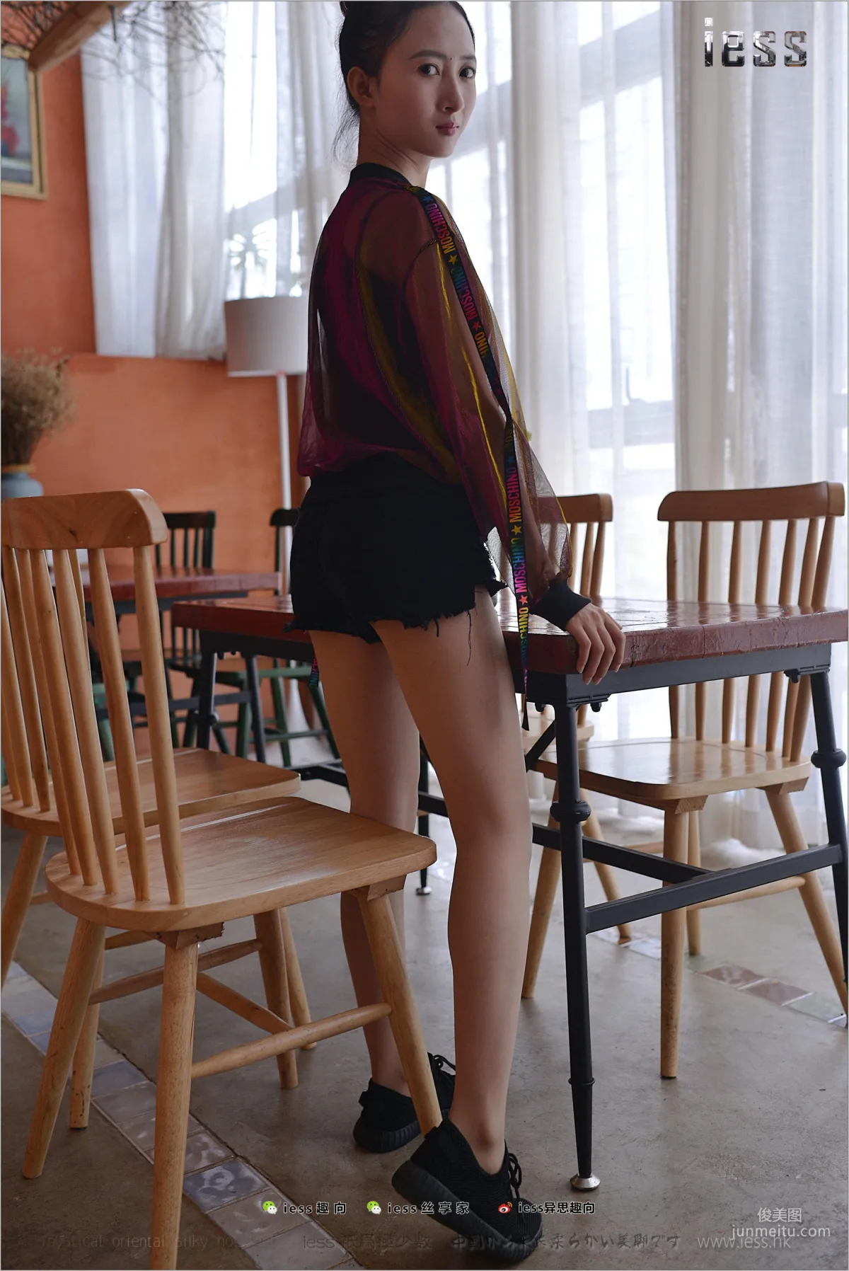 Silk Stockings Bento 155 Momo Maomao, Momo's Sneakers [IESS] Photo Set photo 59