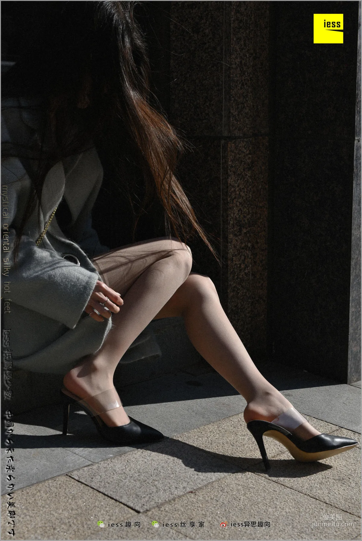 Silk Feet Bento 180 Jia Ye: Silk Enjoyment, Jia [IESS] Photo Set photo 66