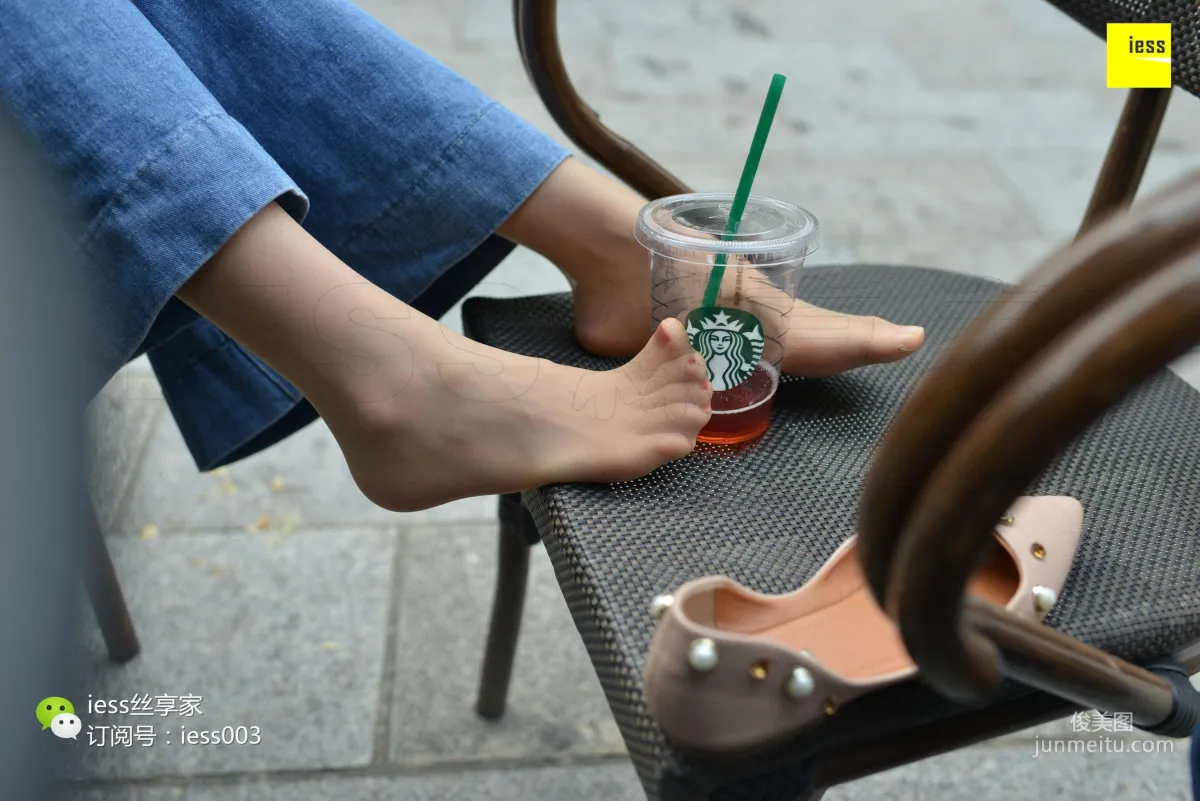 Silk Enjoyer 094, Please Let Go of That Cup of Starbucks [IESS] Photo Set photo 63