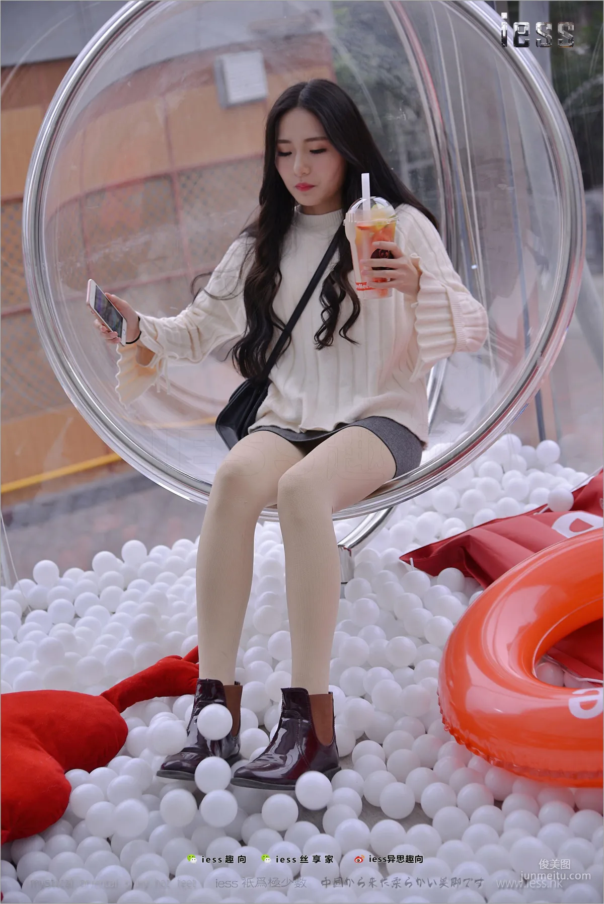 Silk Feet Bento 176 Xing Zi, Damn, Pantyhose [IESS] Photo Set photo 51