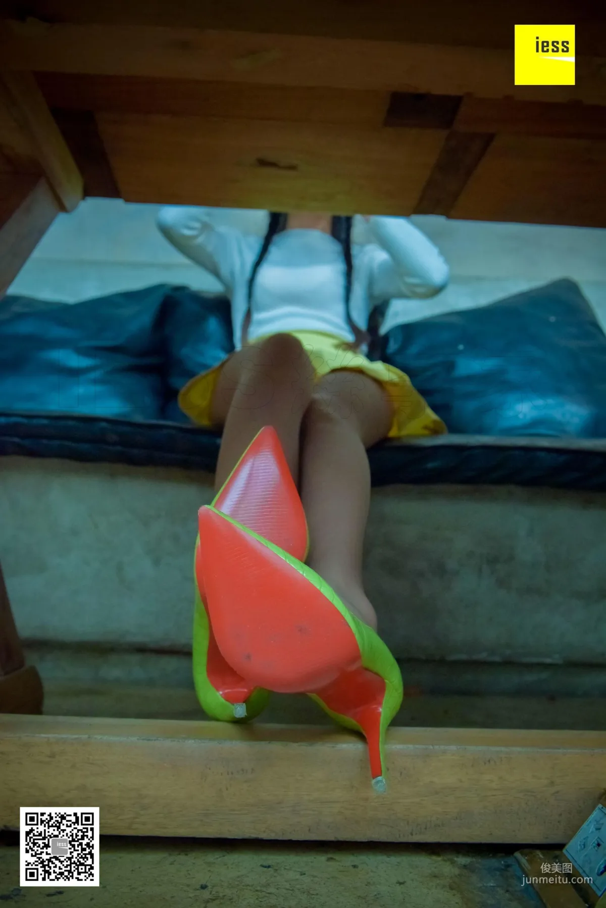 Mu Mu: IESS No. 129 photo 47