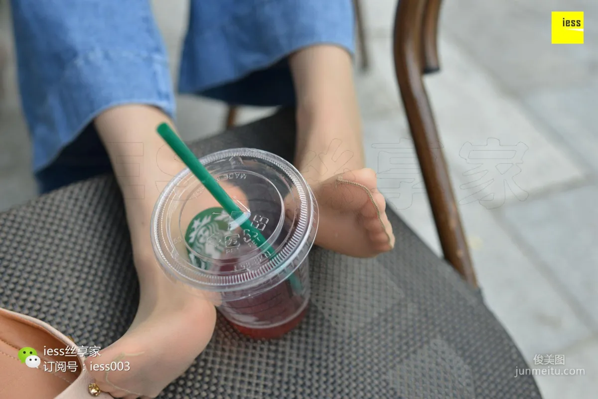 Silk Enjoyer 094, Please Let Go of That Cup of Starbucks [IESS] Photo Set photo 36