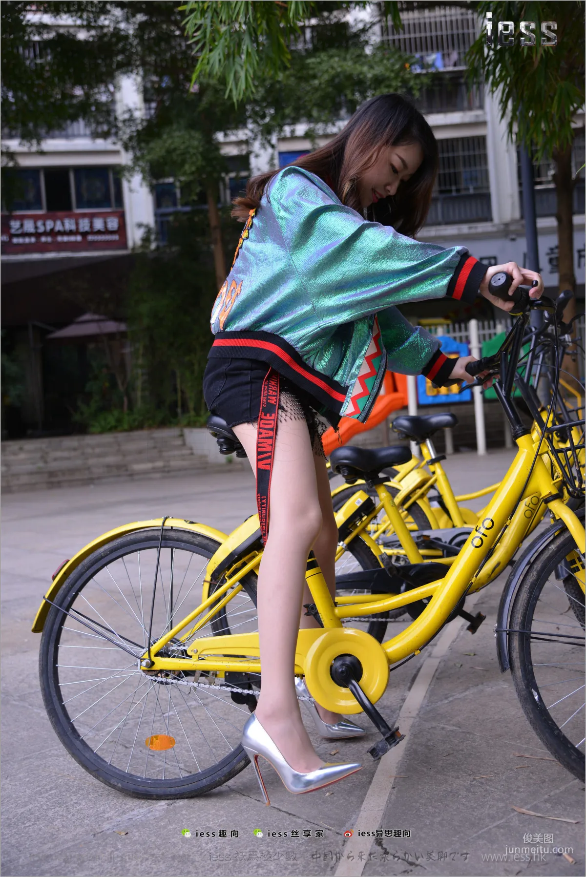 Stocking Feet Bento 178 Xiao Jie Classic Reproduced [IESS] Photo Set photo 47