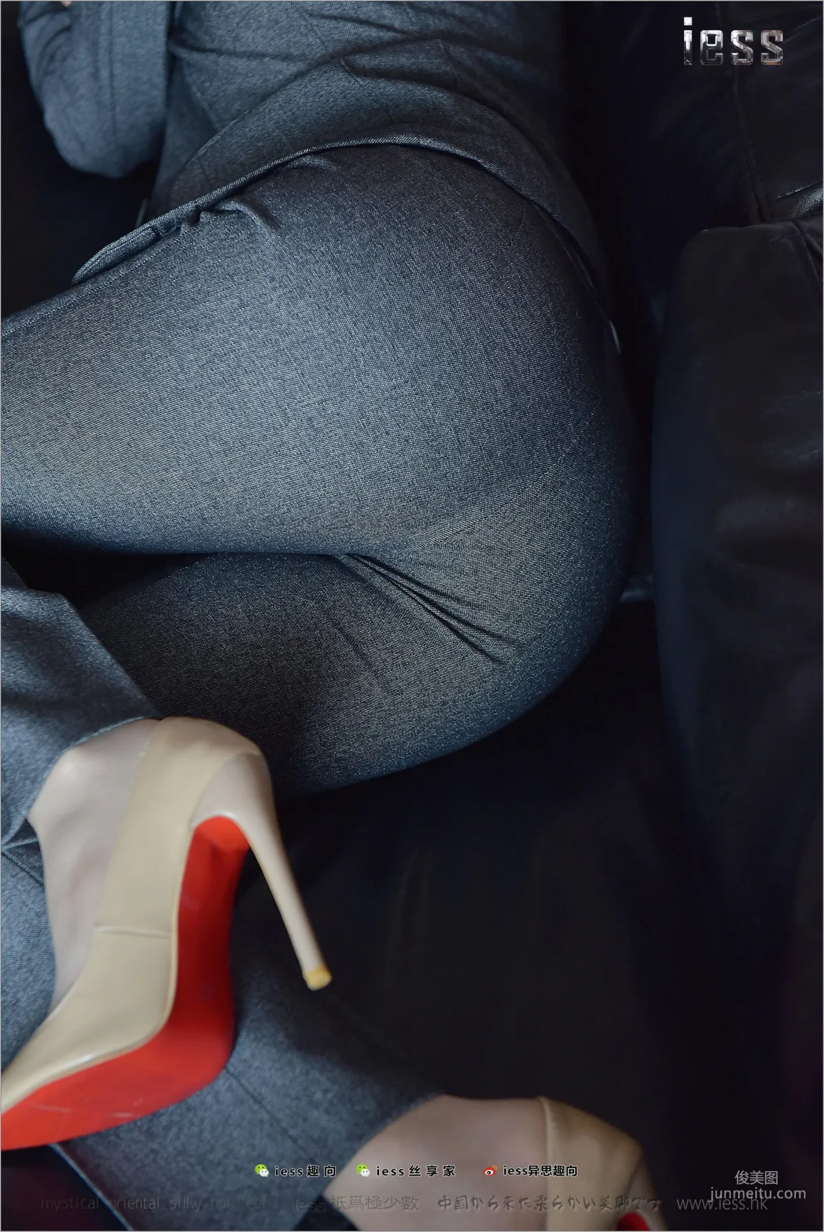 Silk Stockings Bento 174, Teacher Zhao, Finding the Key I, Conceptual Work [IESS] Photo Set photo 92