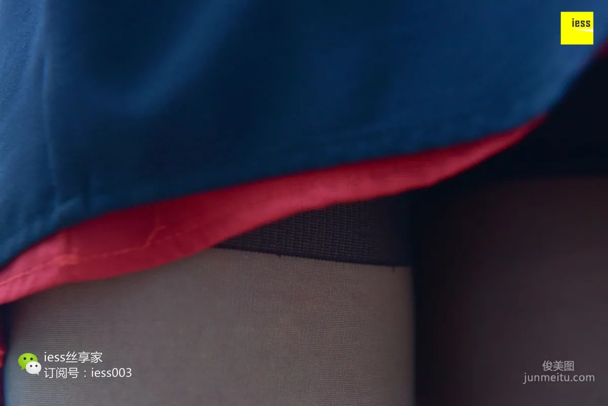Silk Enjoyer 091 Qiuqiu: Boyfriend Shirt and Black Stockings [IESS] Photo Set photo 98