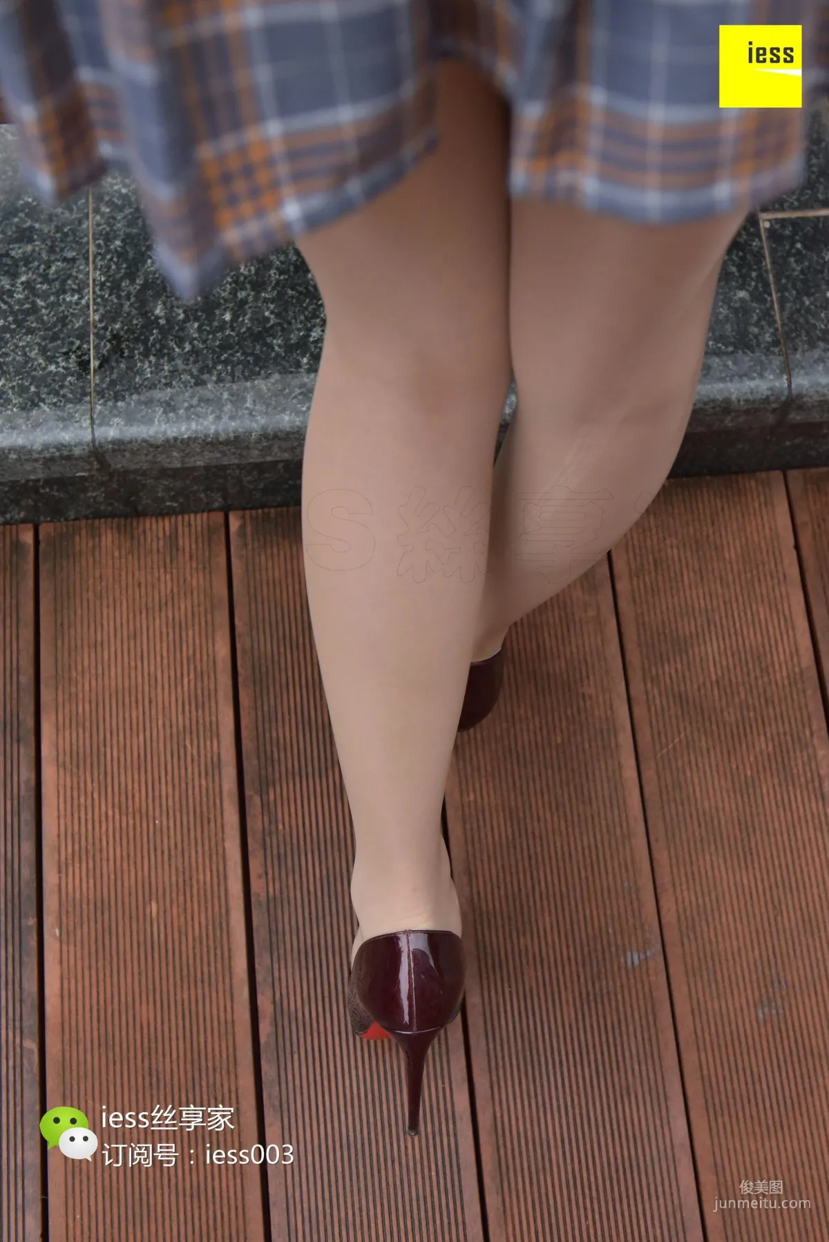 Silk Enjoyer 078 Qi Qi 'Just Met You' [IESS] Photo Set photo 66