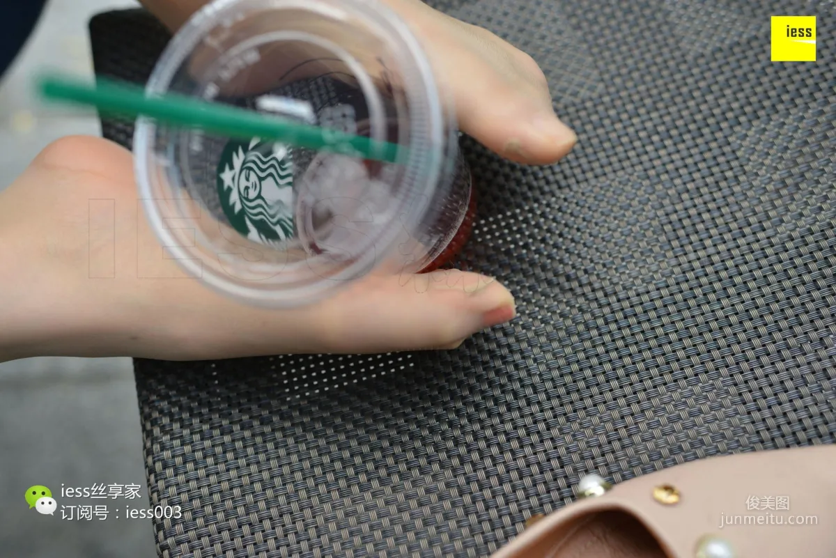 Silk Enjoyer 094, Please Let Go of That Cup of Starbucks [IESS] Photo Set photo 55