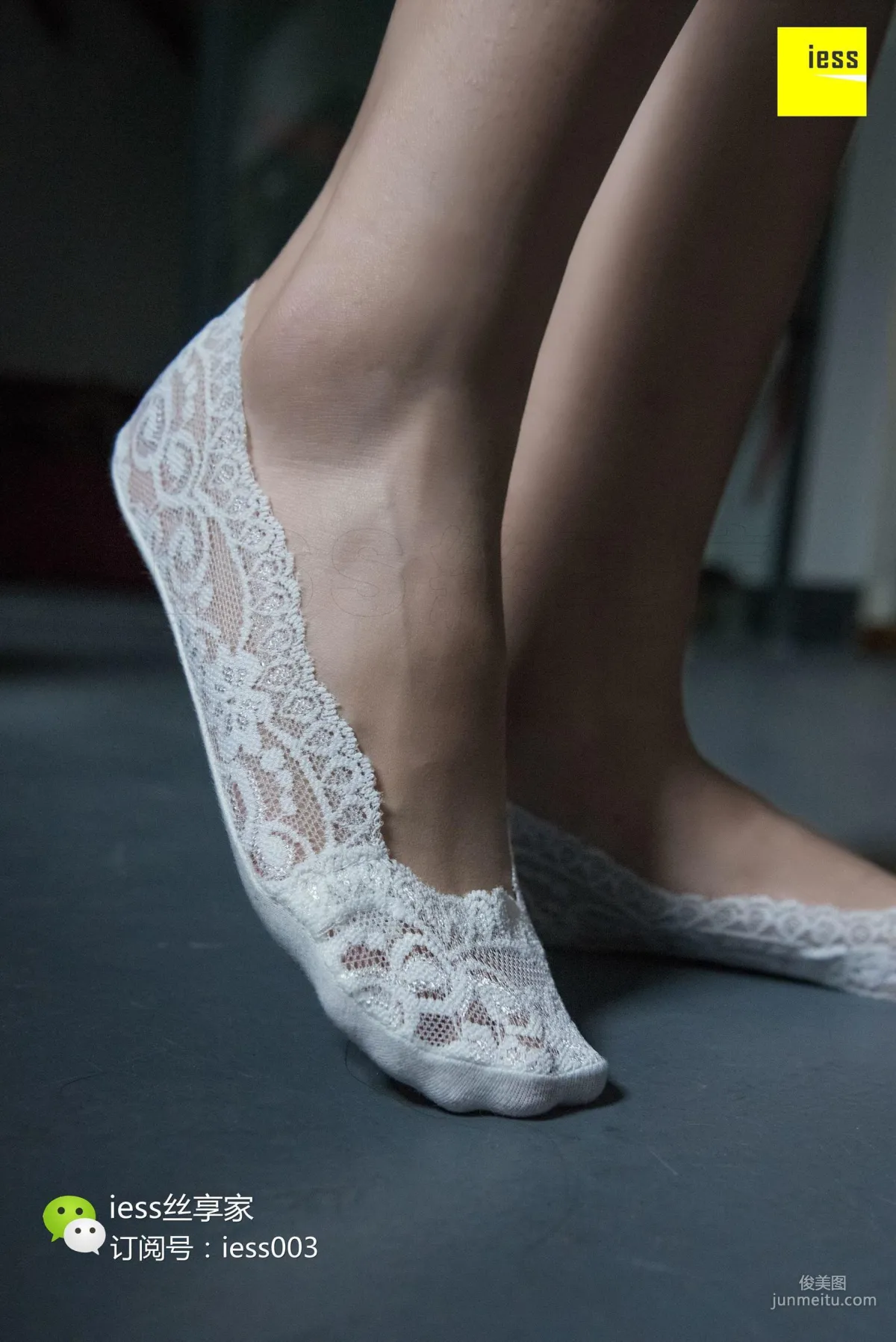 SiXiangJia 101 Jing Jing, Snow-White Ankle Socks and Beautiful Feet [IESS] Photo Set photo 75