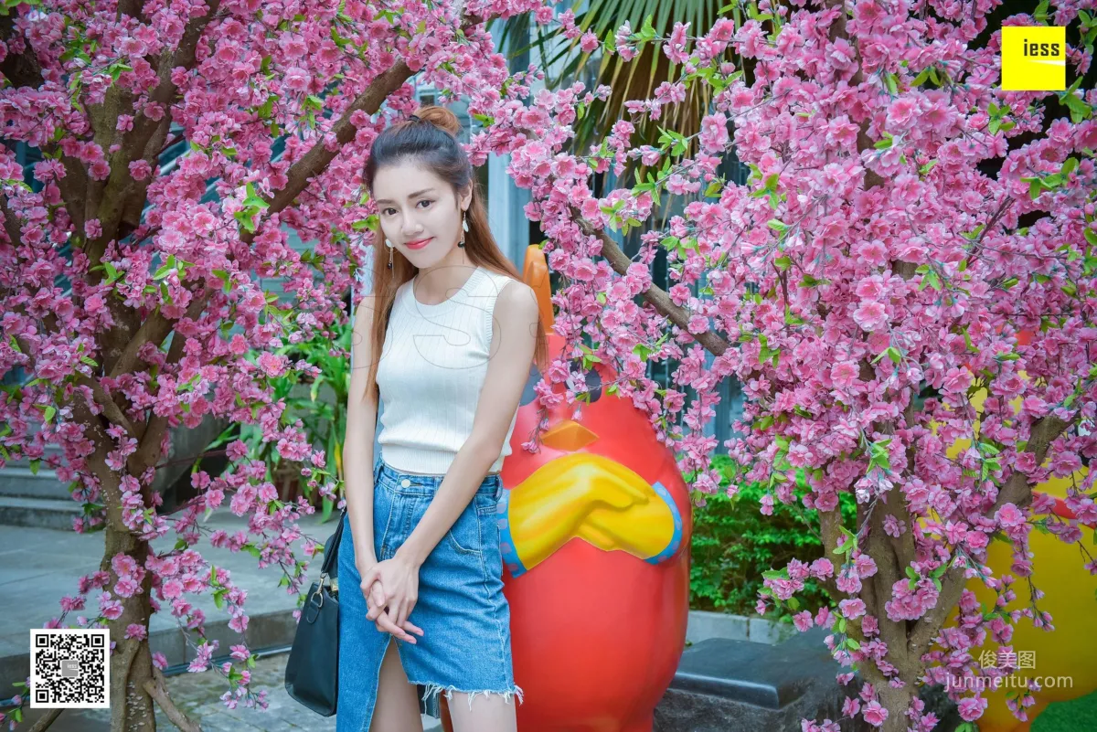 Si Xiang Jia 107 Jing Jing, Crystal White Stockings [IESS] Photo Set photo 17