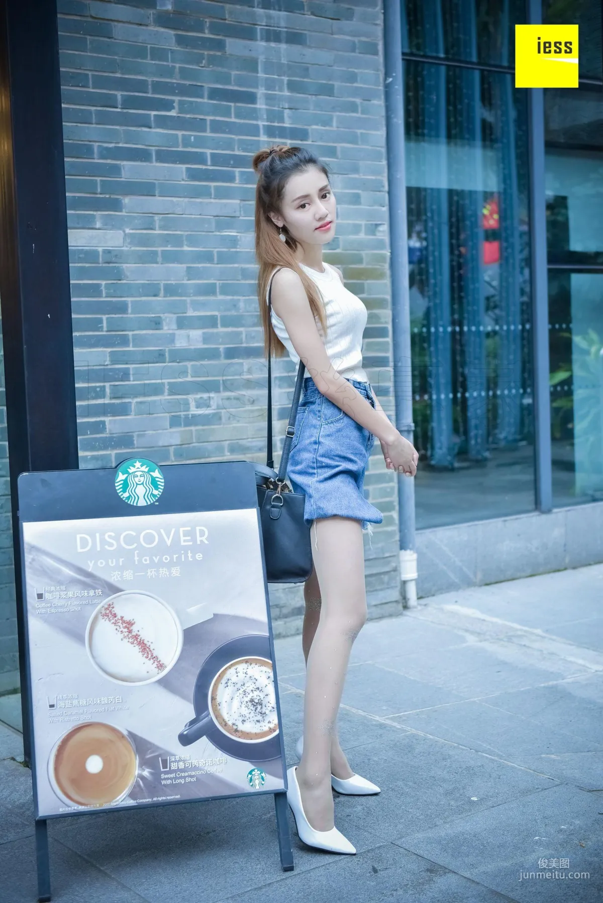 Si Xiang Jia 107 Jing Jing, Crystal White Stockings [IESS] Photo Set photo 24
