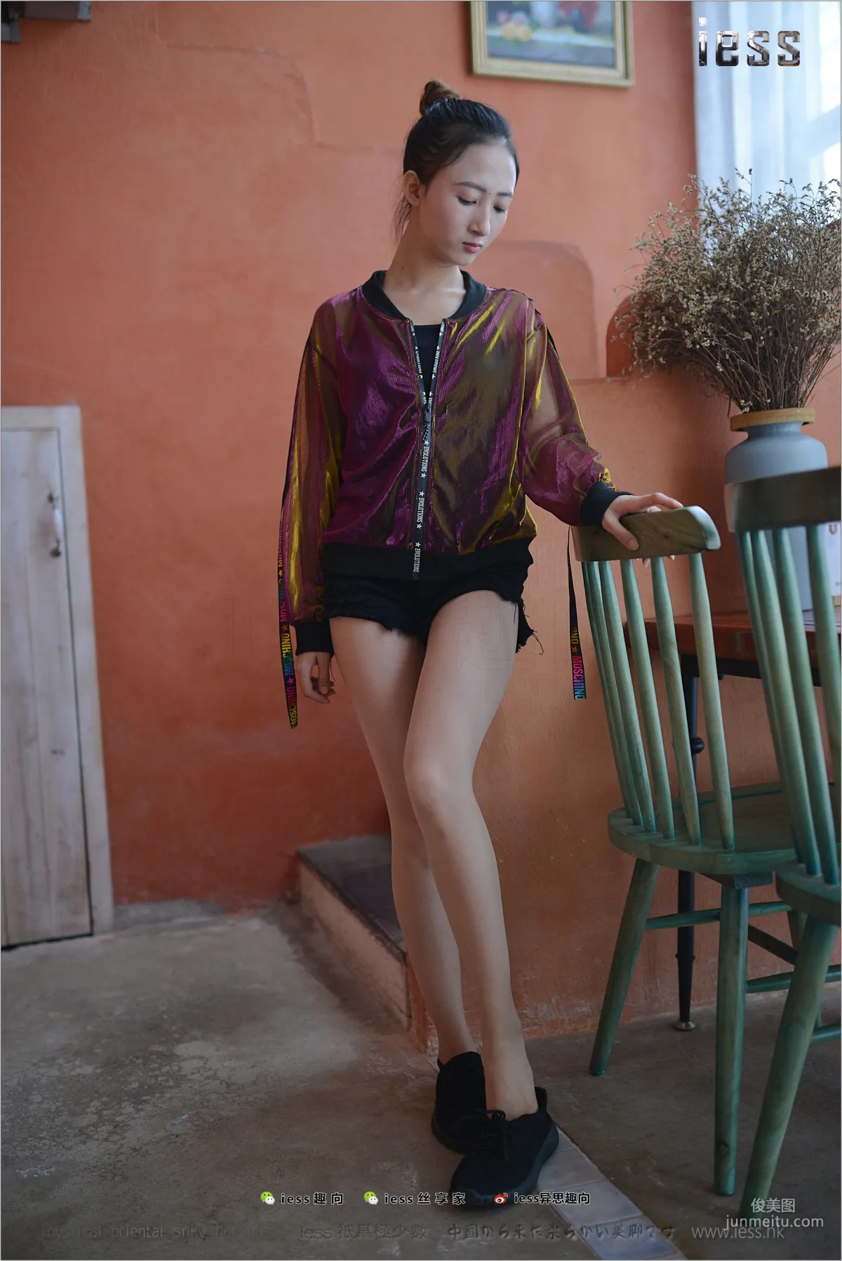 Silk Stockings Bento 155 Momo Maomao, Momo's Sneakers [IESS] Photo Set photo 4