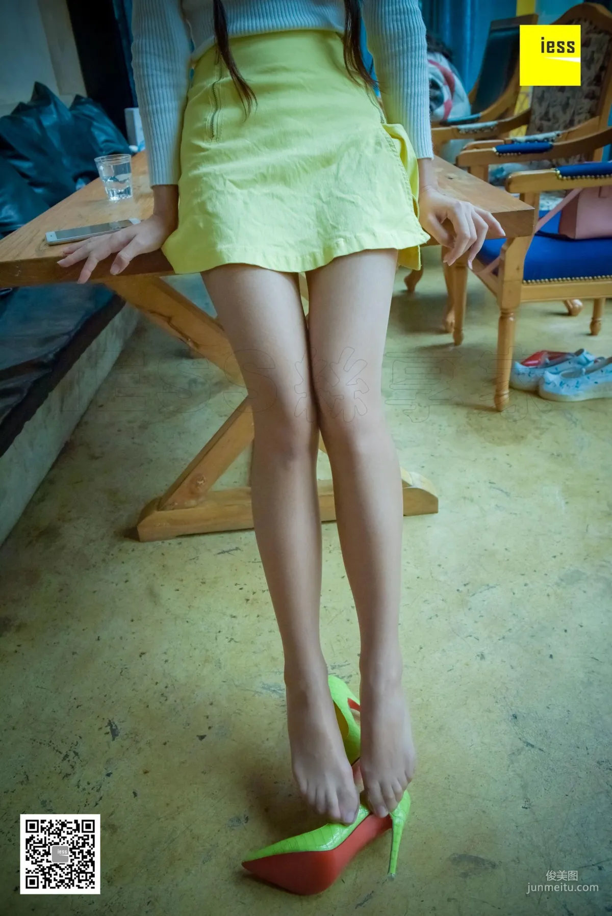 Mu Mu: IESS No. 129 photo 8