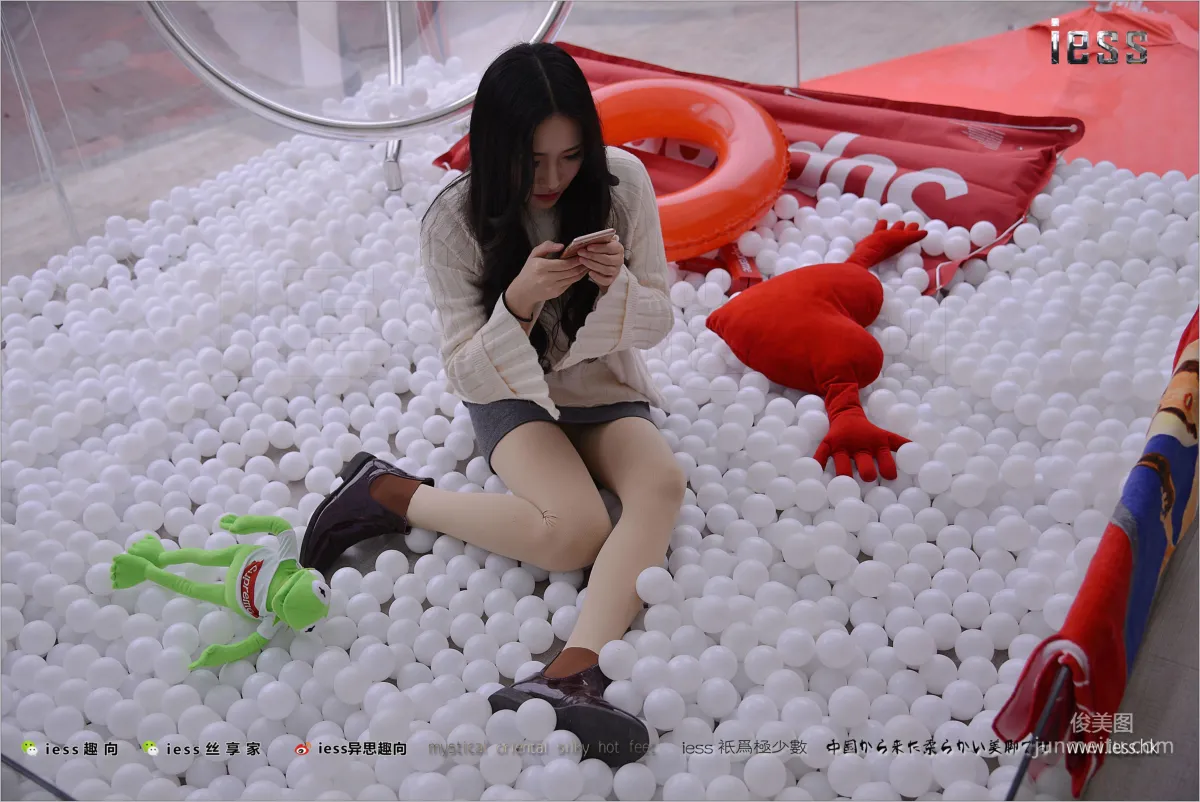 Silk Feet Bento 176 Xing Zi, Damn, Pantyhose [IESS] Photo Set photo 7
