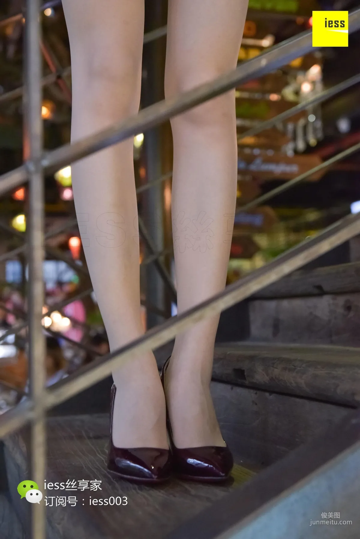 Silk Enjoyer 078 Qi Qi 'Just Met You' [IESS] Photo Set photo 7