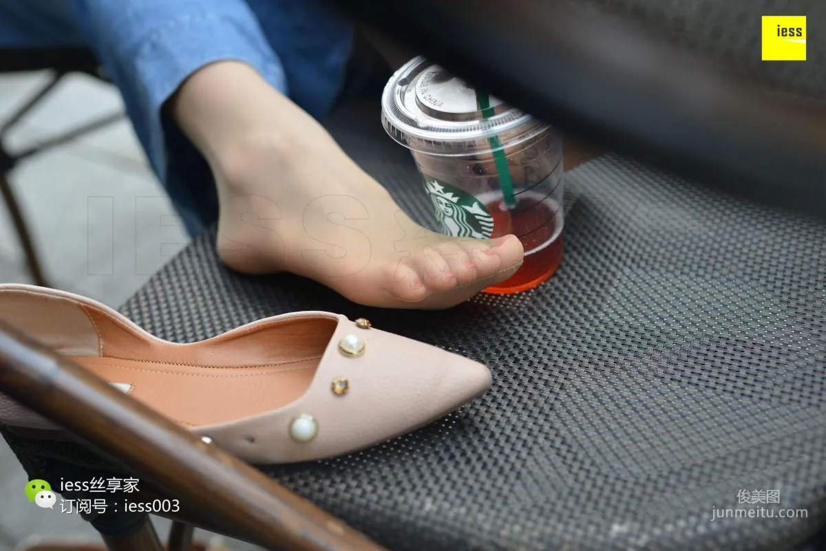 Silk Enjoyer 094, Please Let Go of That Cup of Starbucks [IESS] Photo Set photo 27