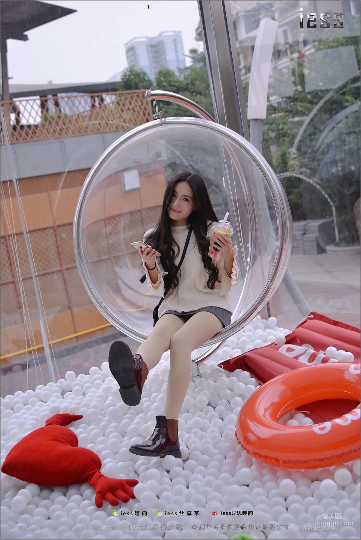 Silk Feet Bento 176 Xing Zi, Damn, Pantyhose [IESS] Photo Set photo 68